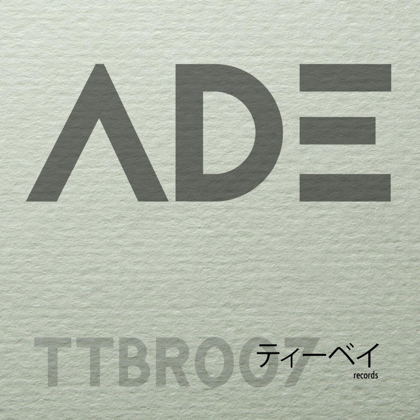 Track Image