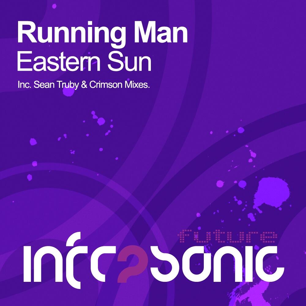 Track Image
