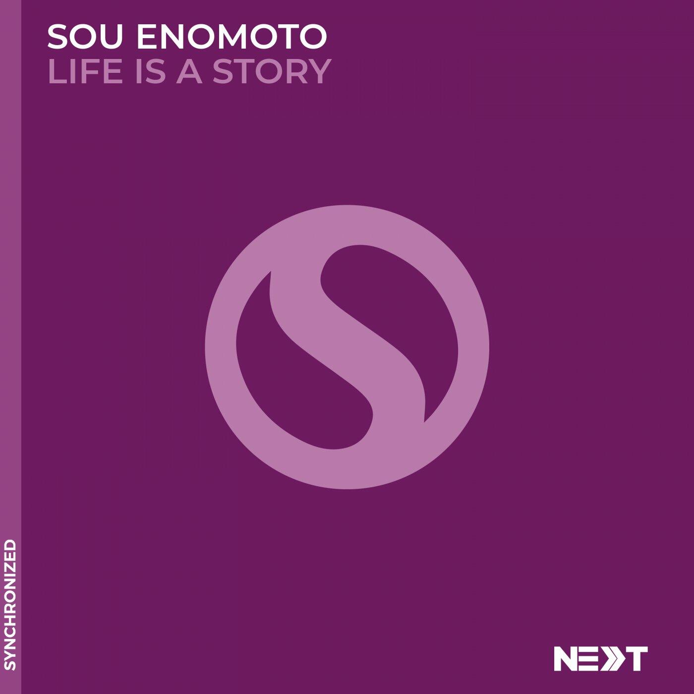 Track Image