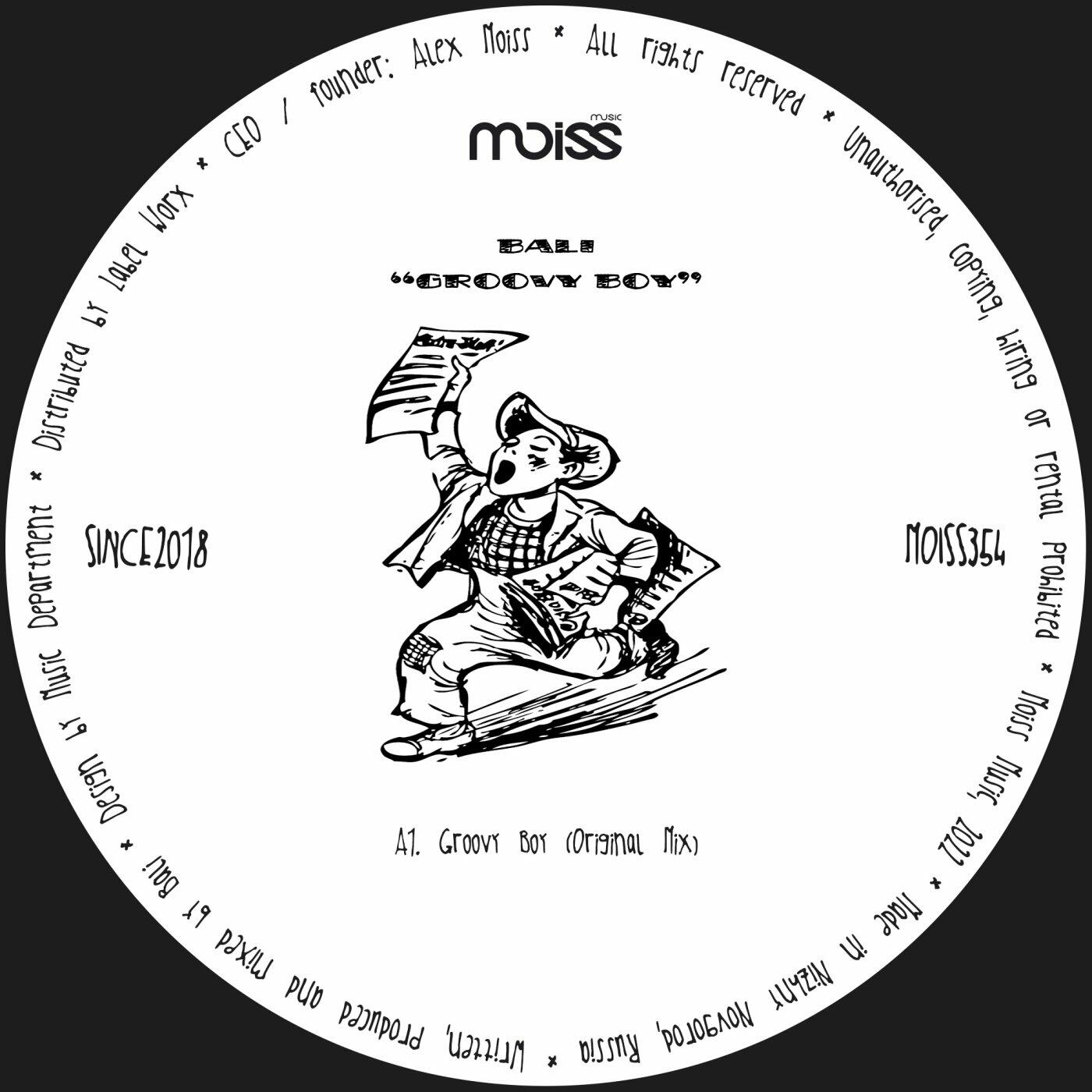 Track Image