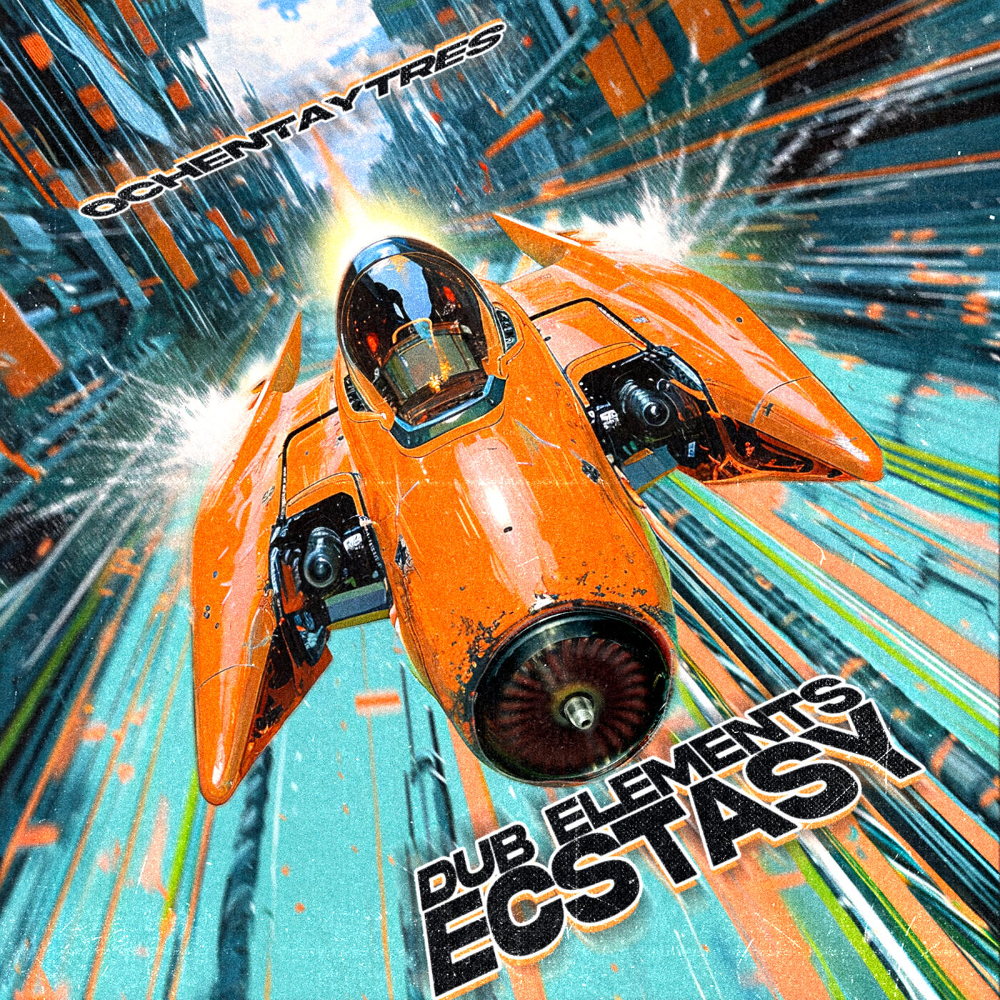 Track Image