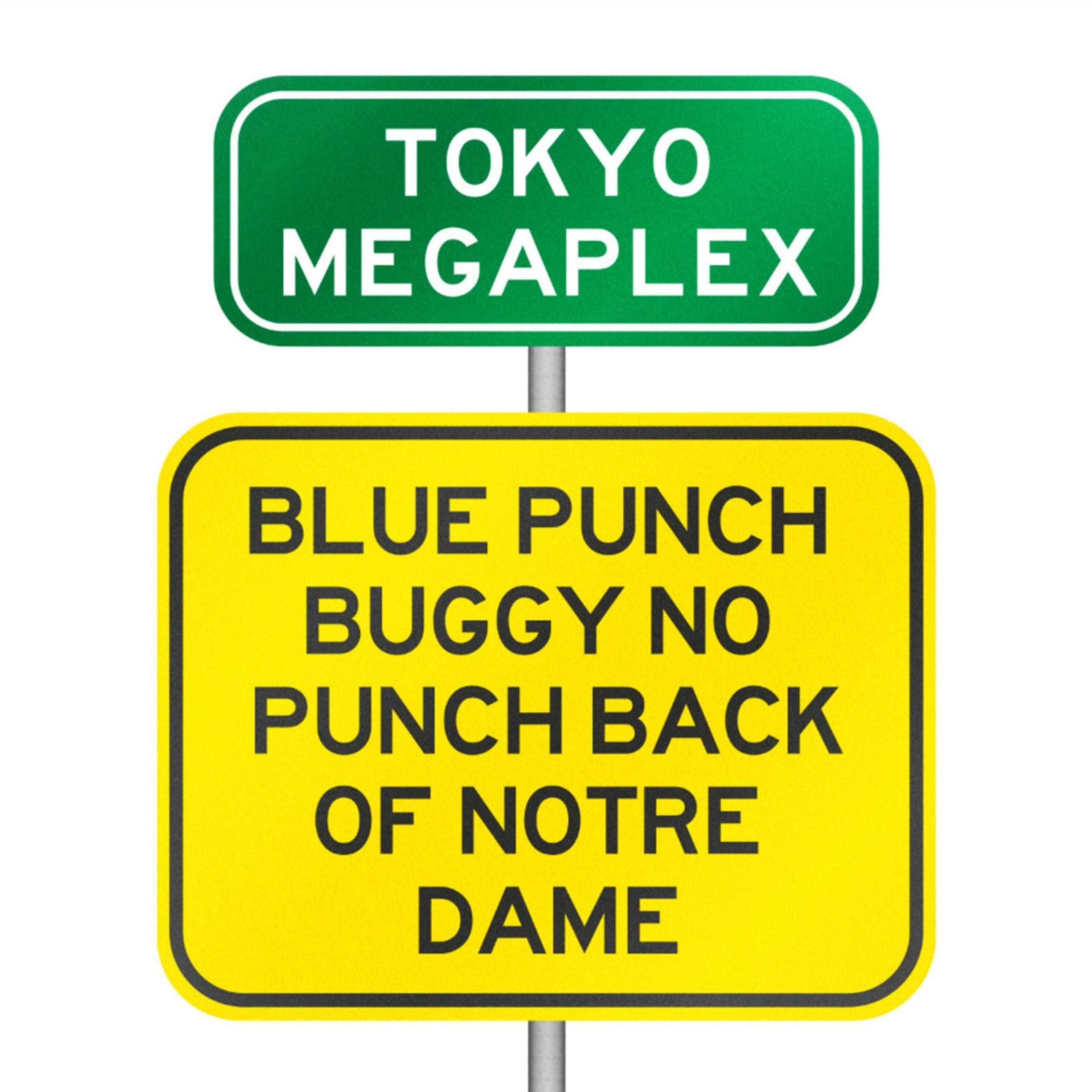 Track Image