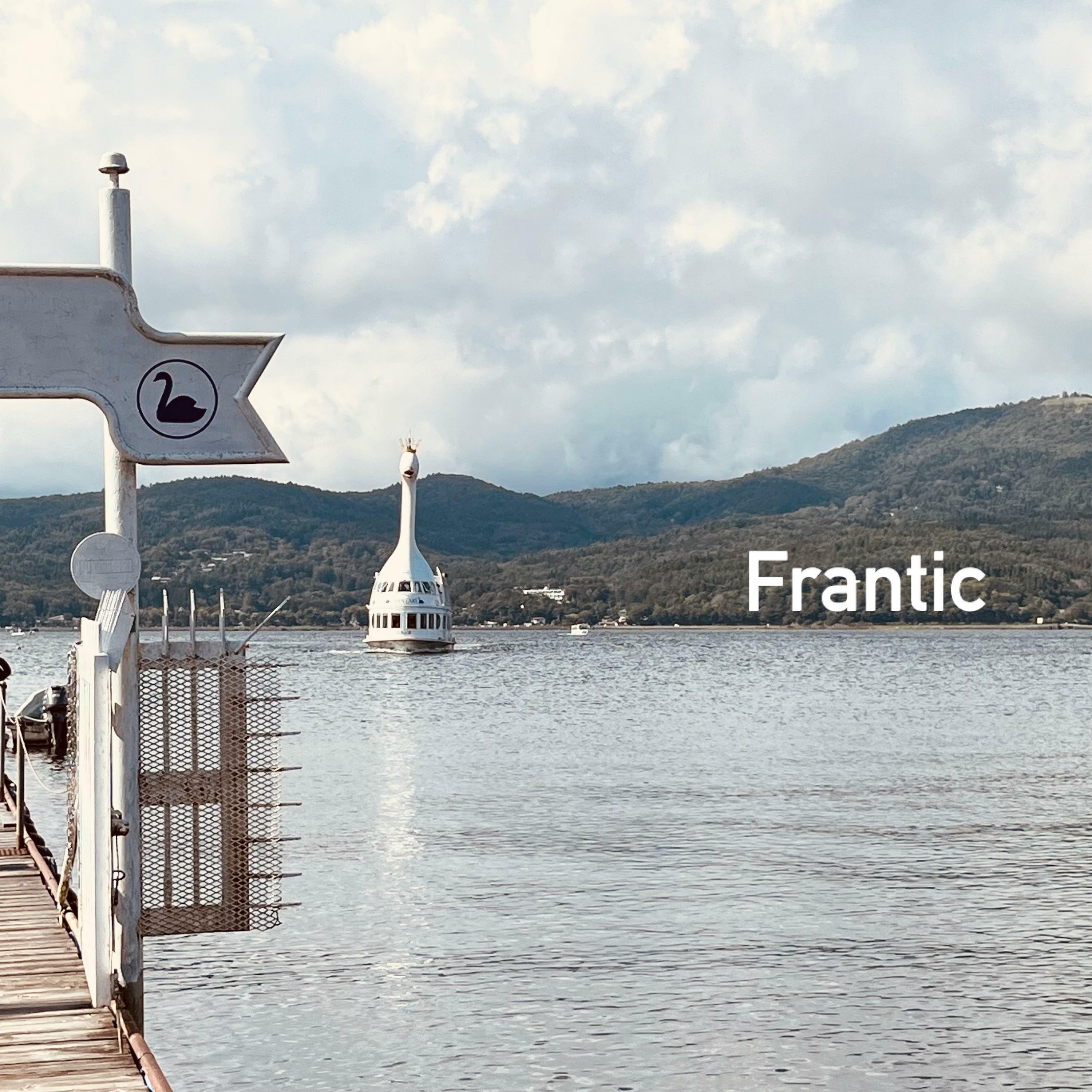 Track Image