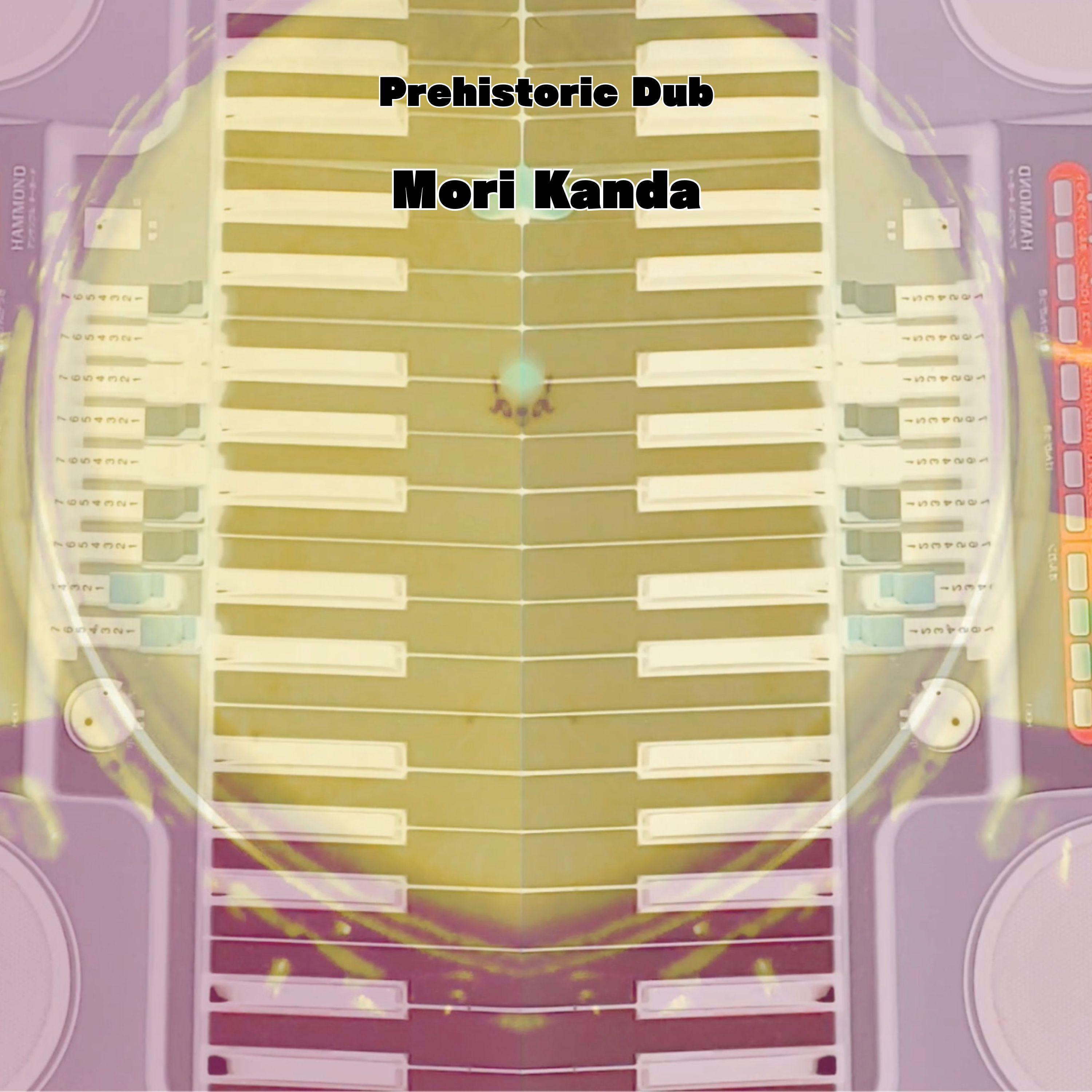 Track Image