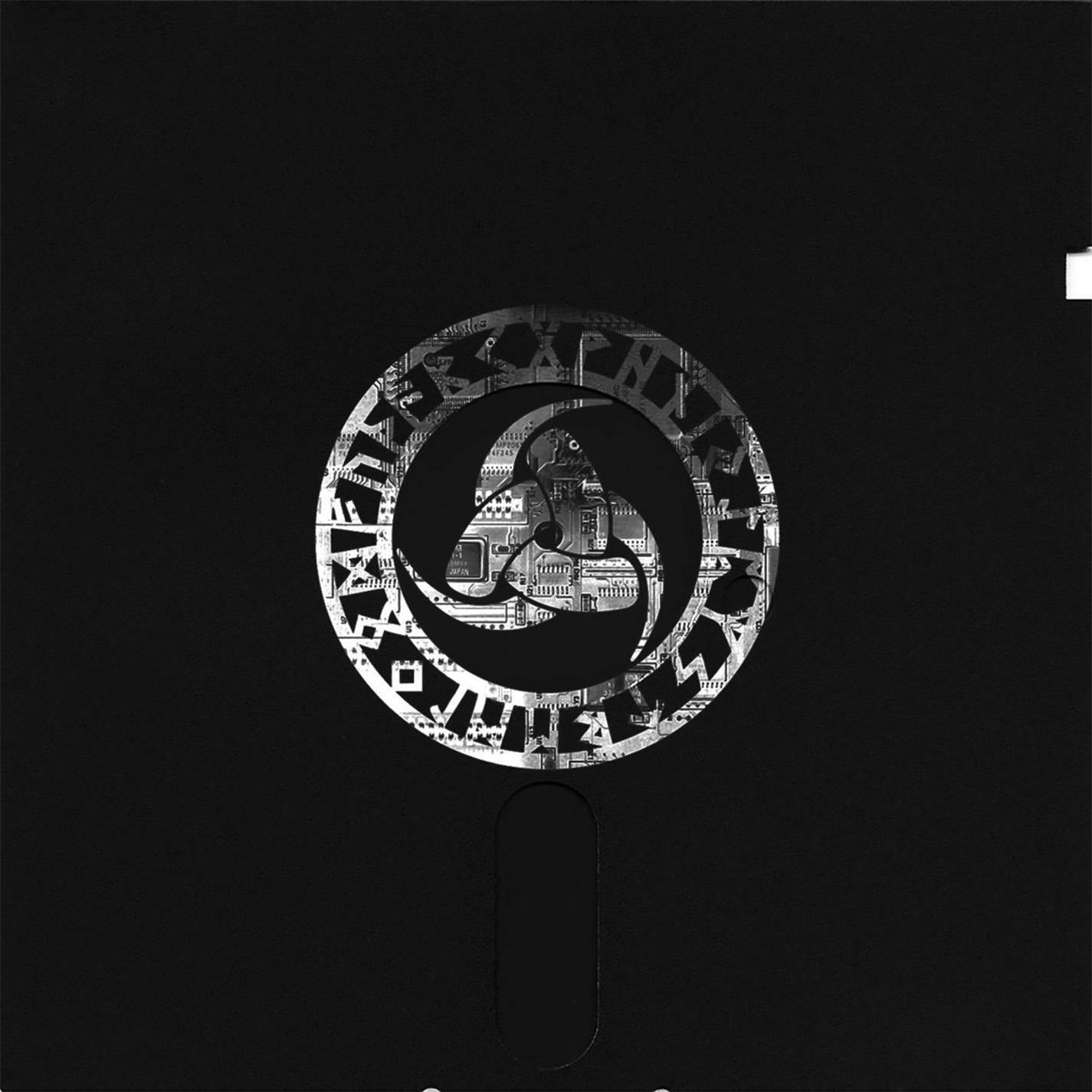 Track Image