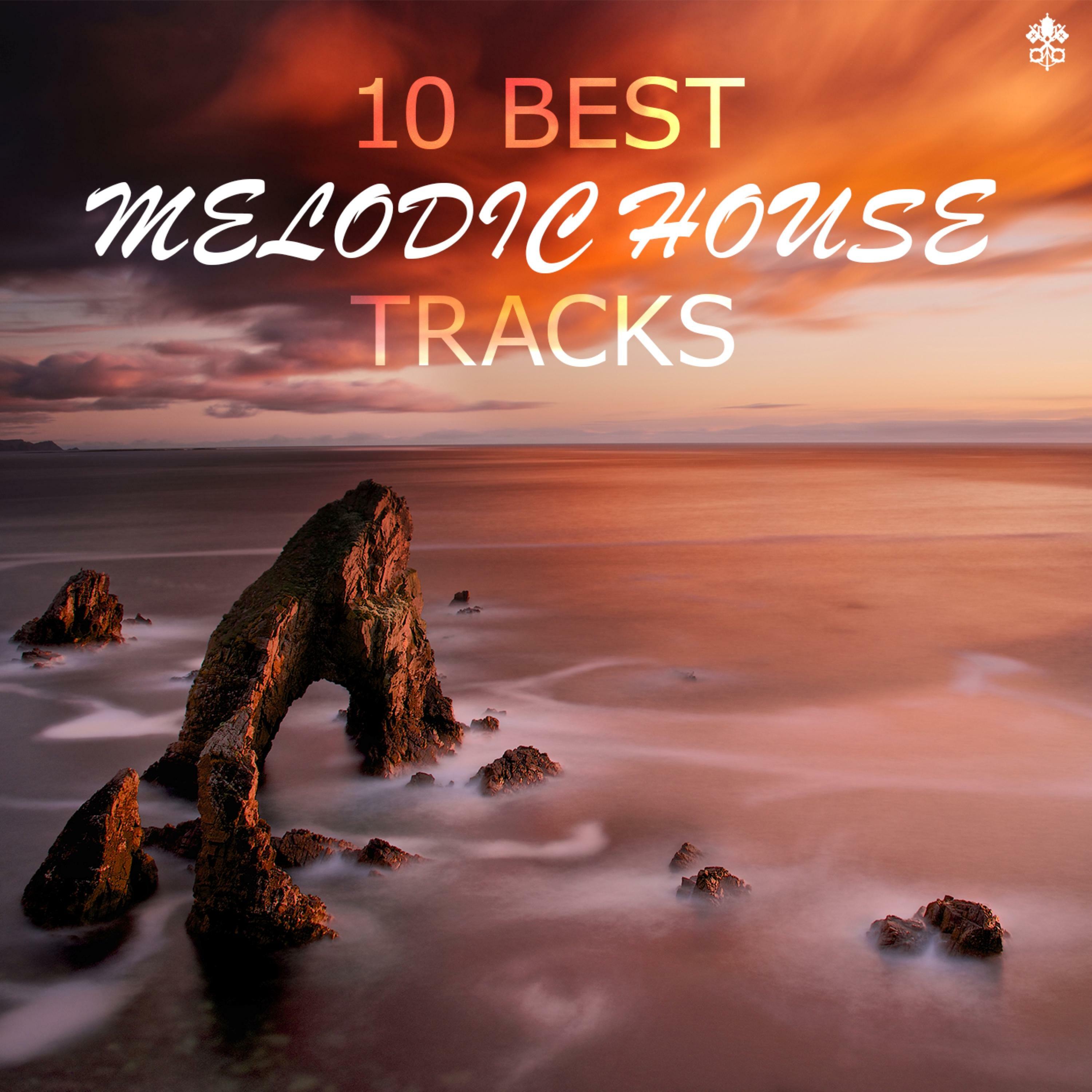 Track Image