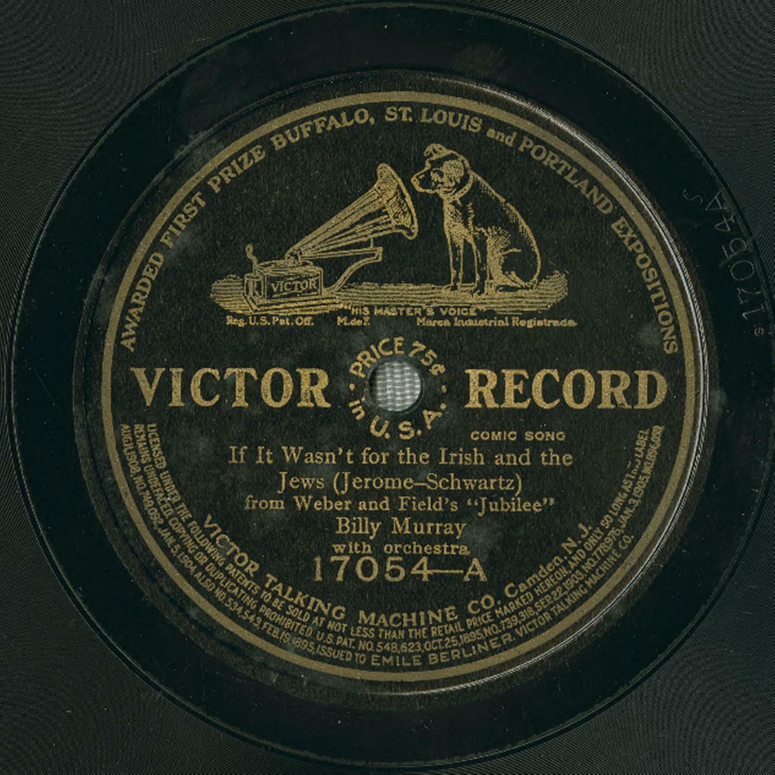 Track Image
