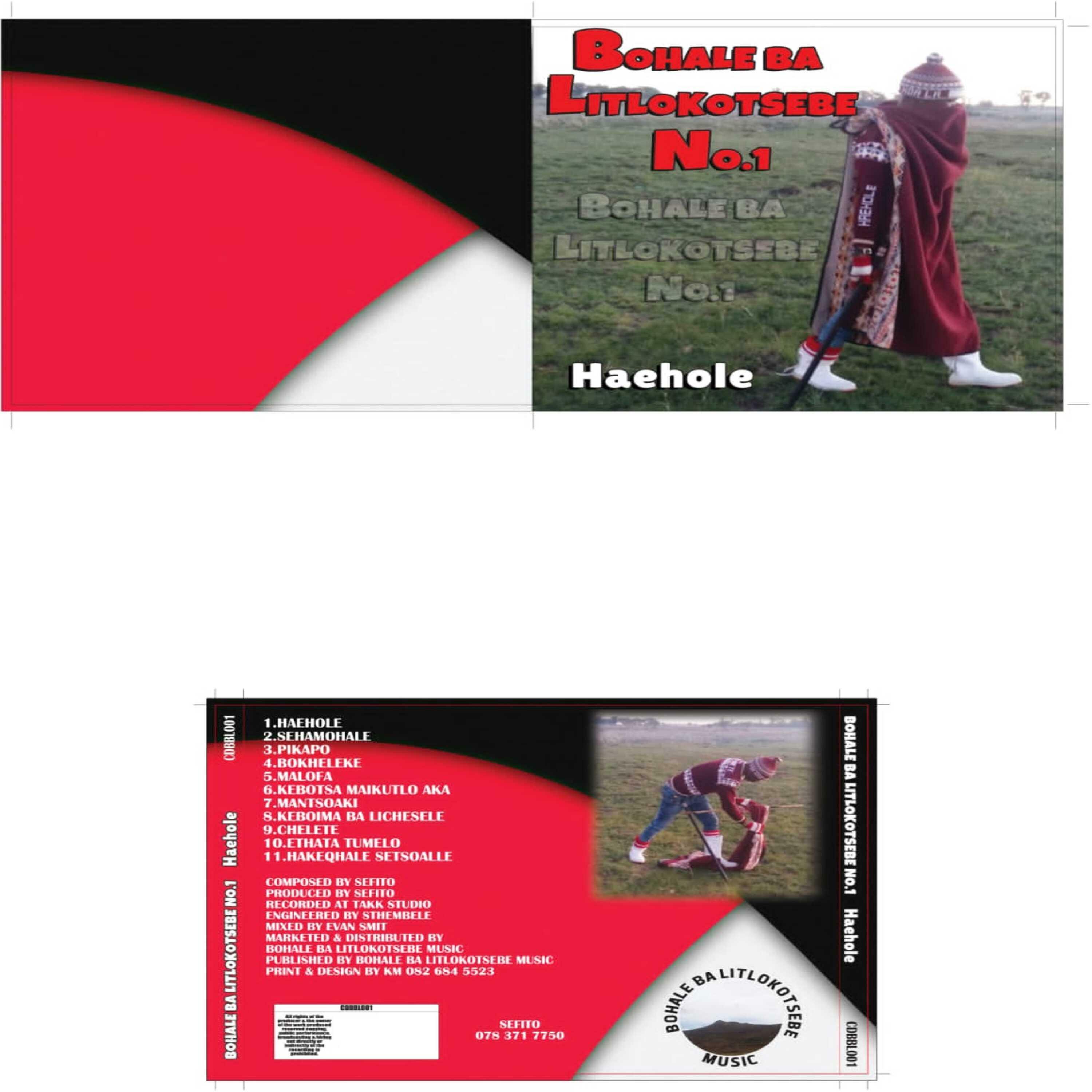 Track Image