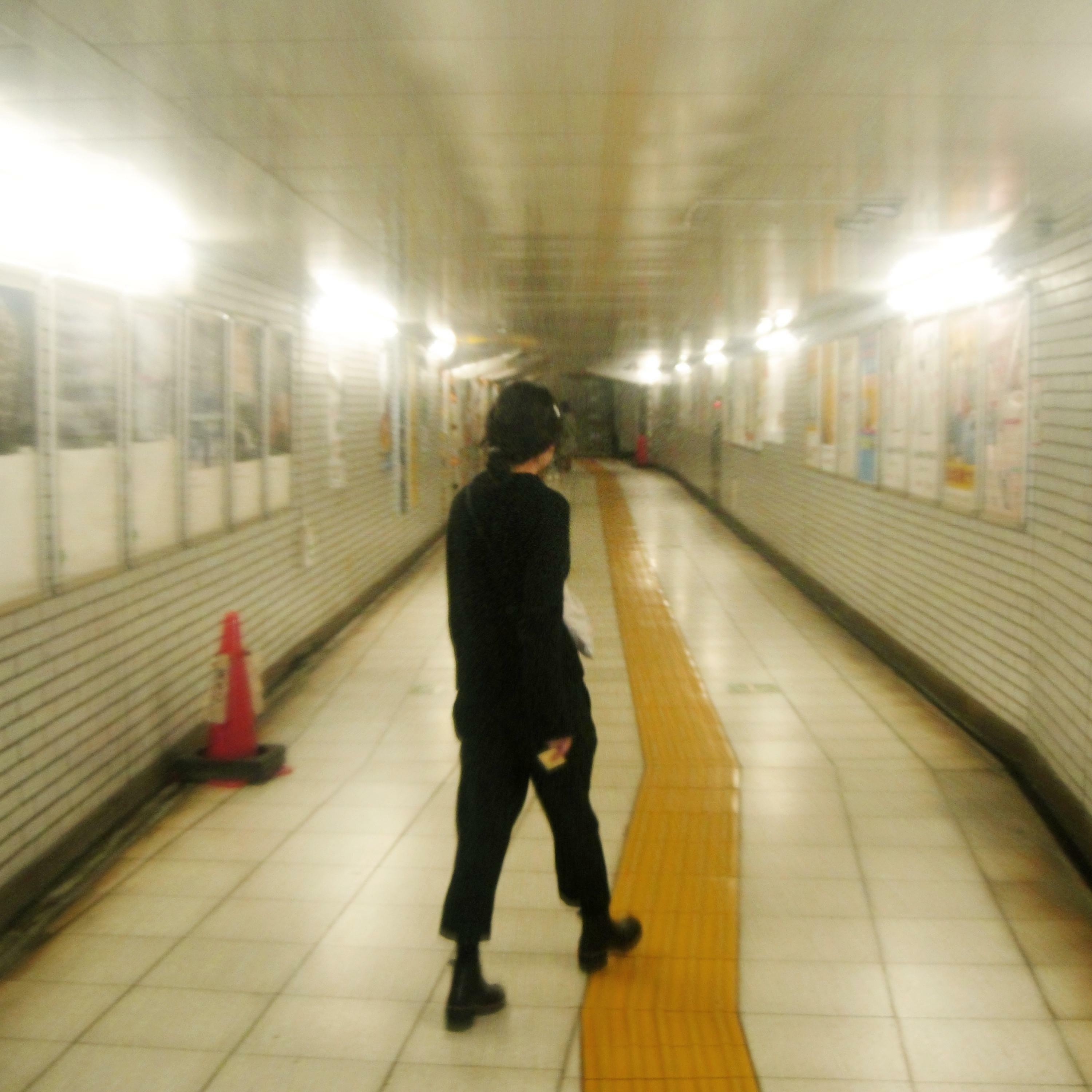 Track Image