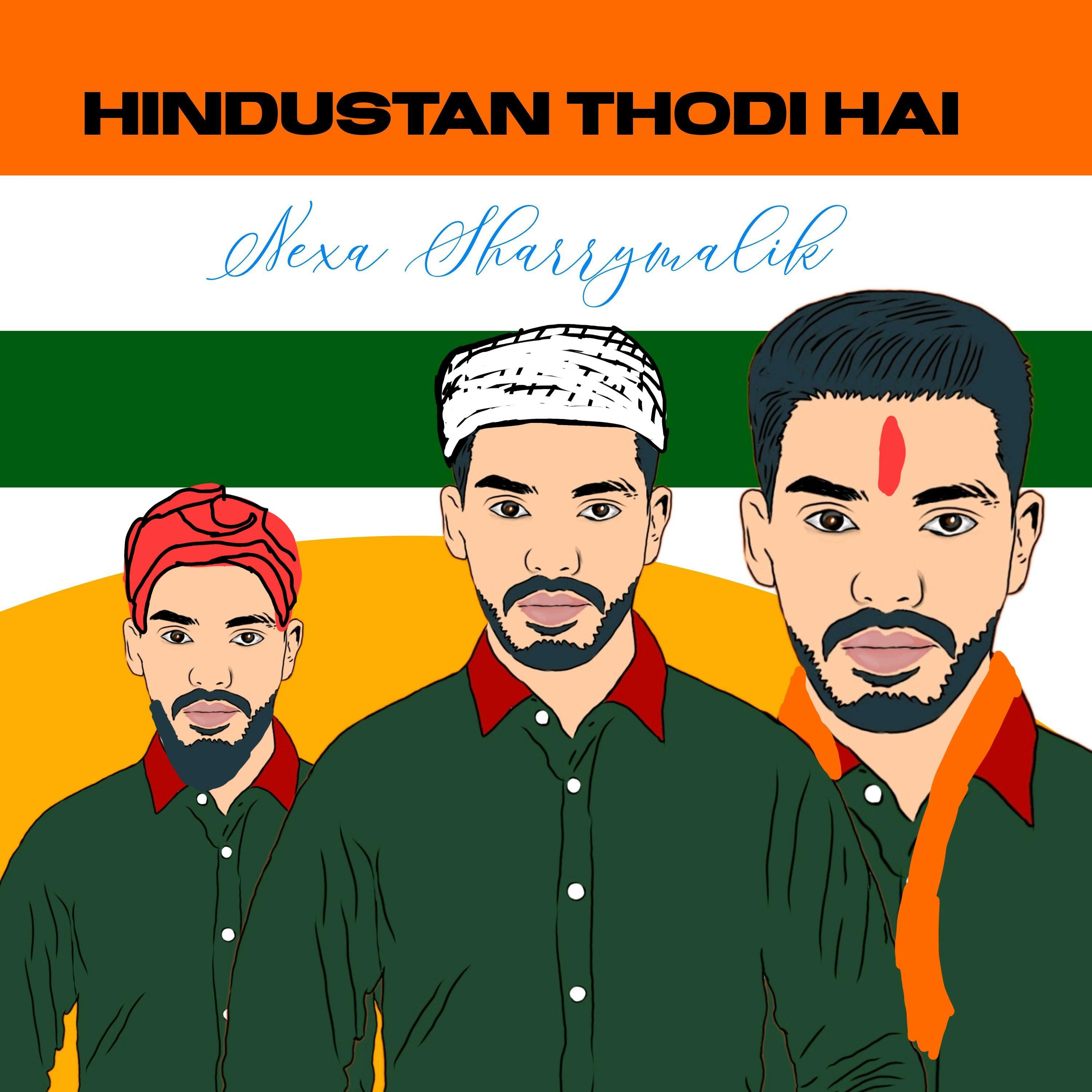 Track Image