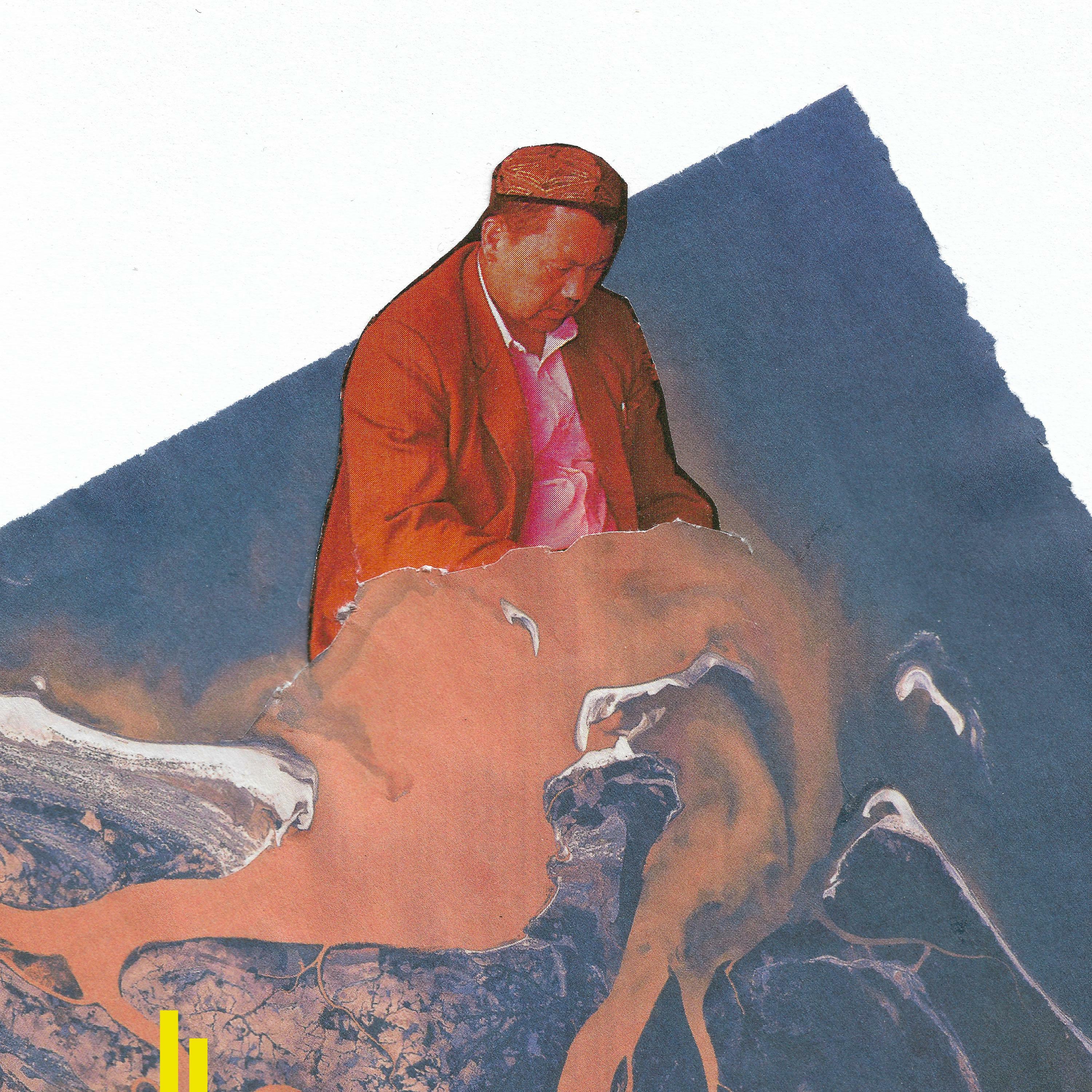 Track Image