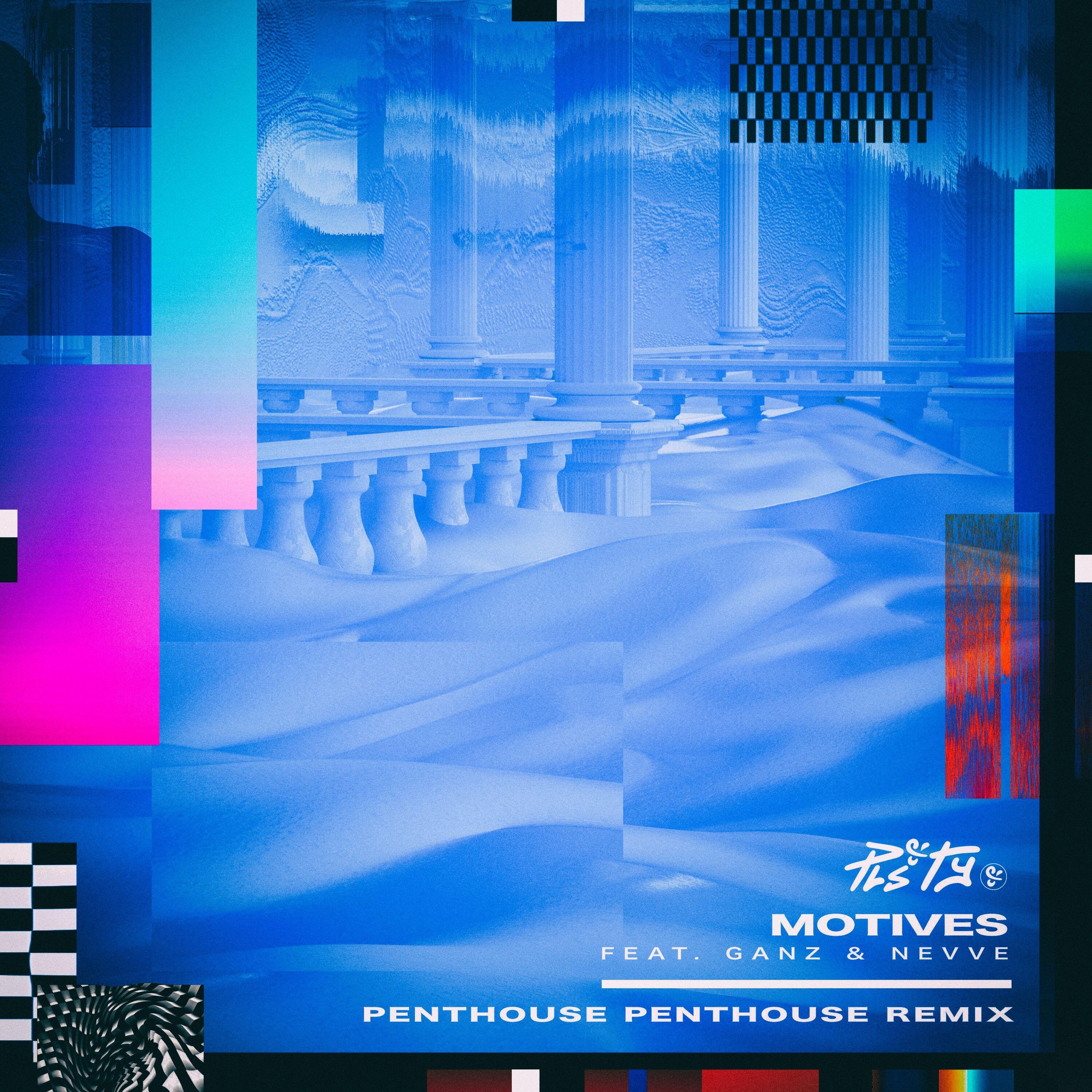 Track Image