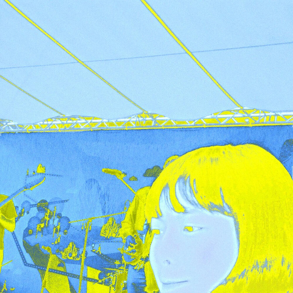 Track Image