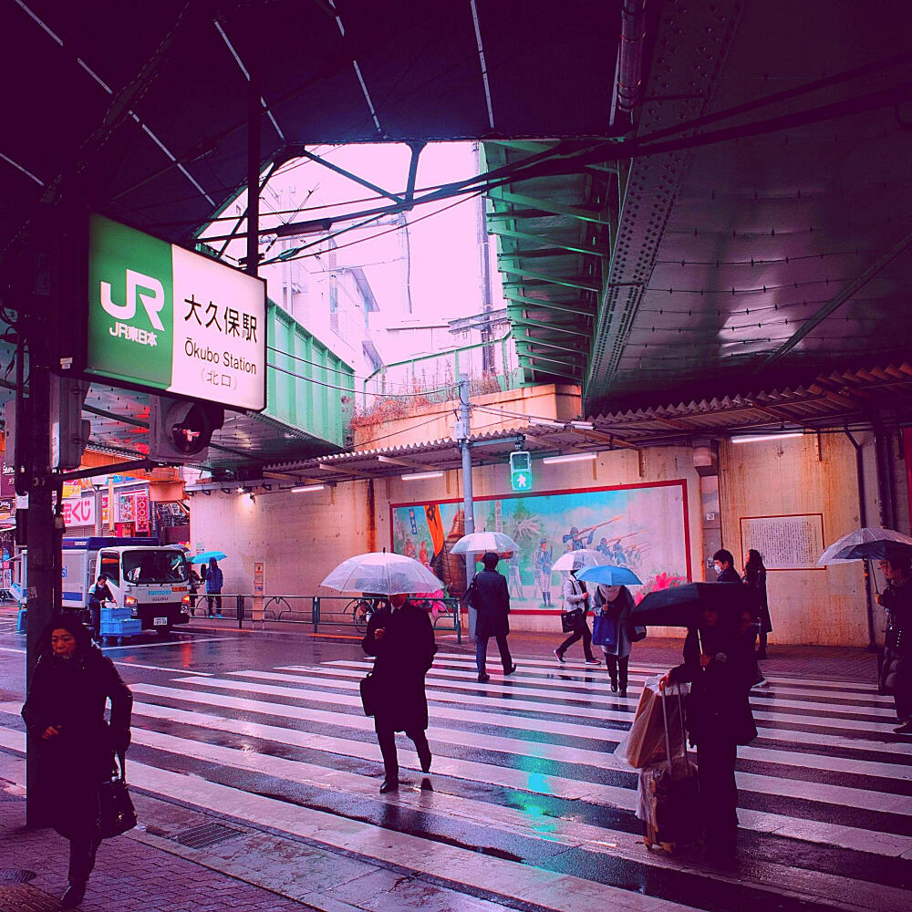 Track Image
