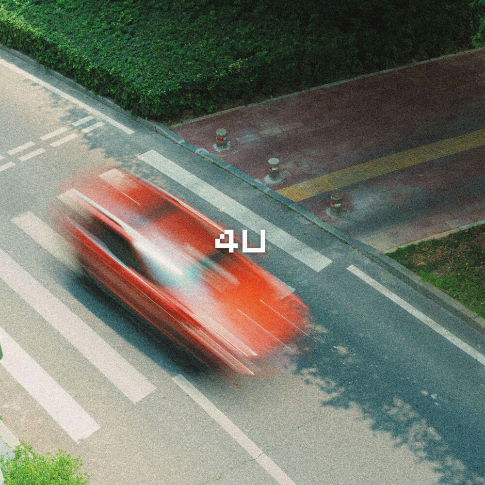 Track Image