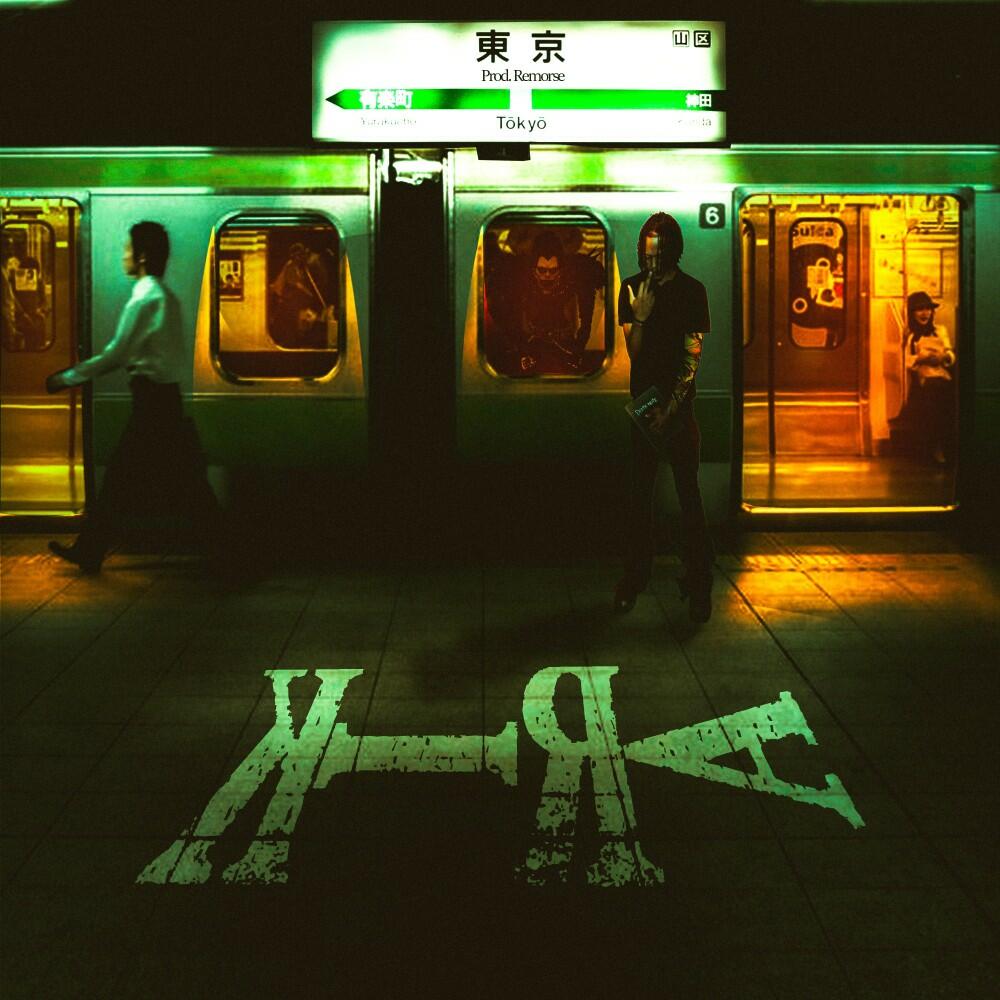 Track Image