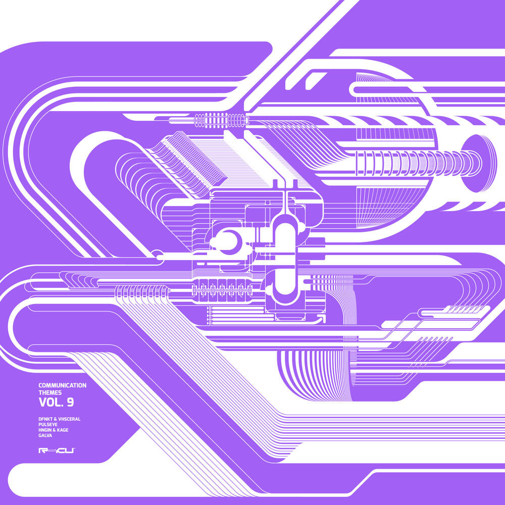 Track Image