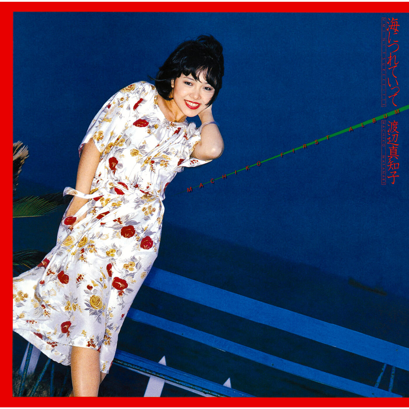 Track Image