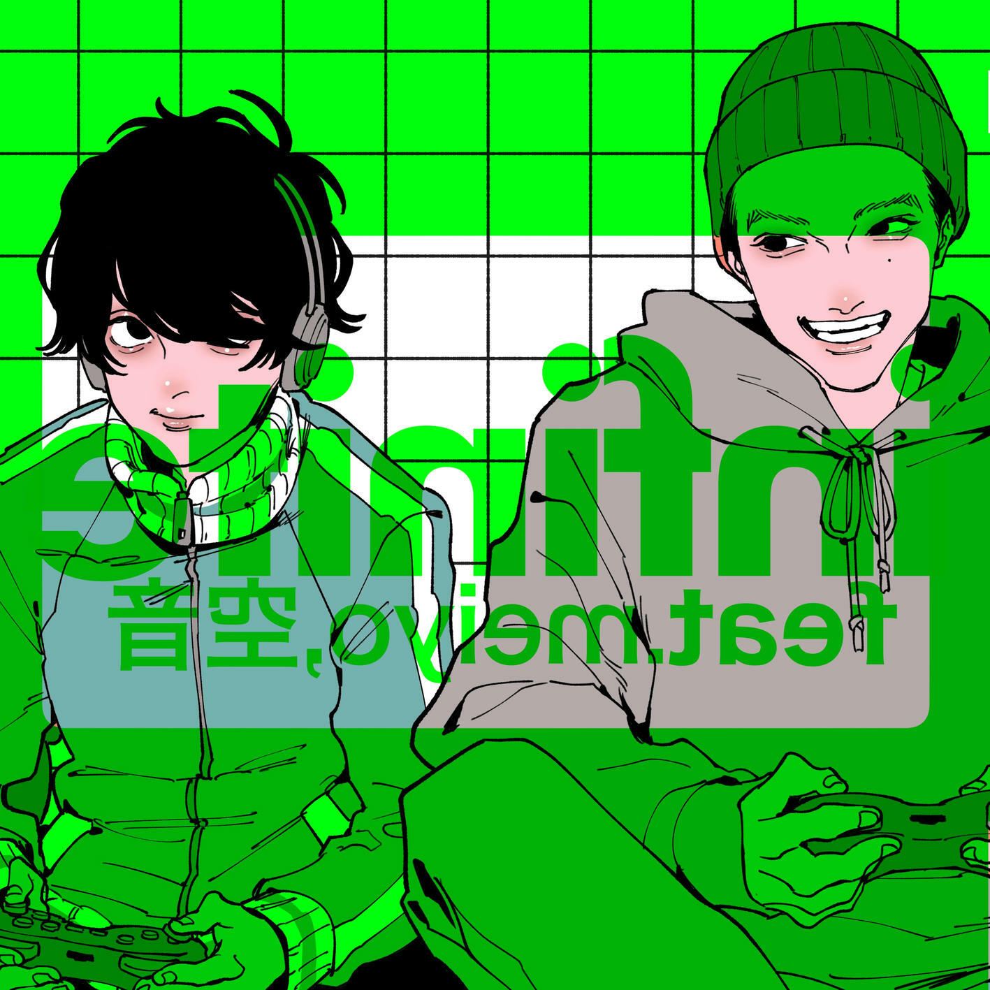 Track Image