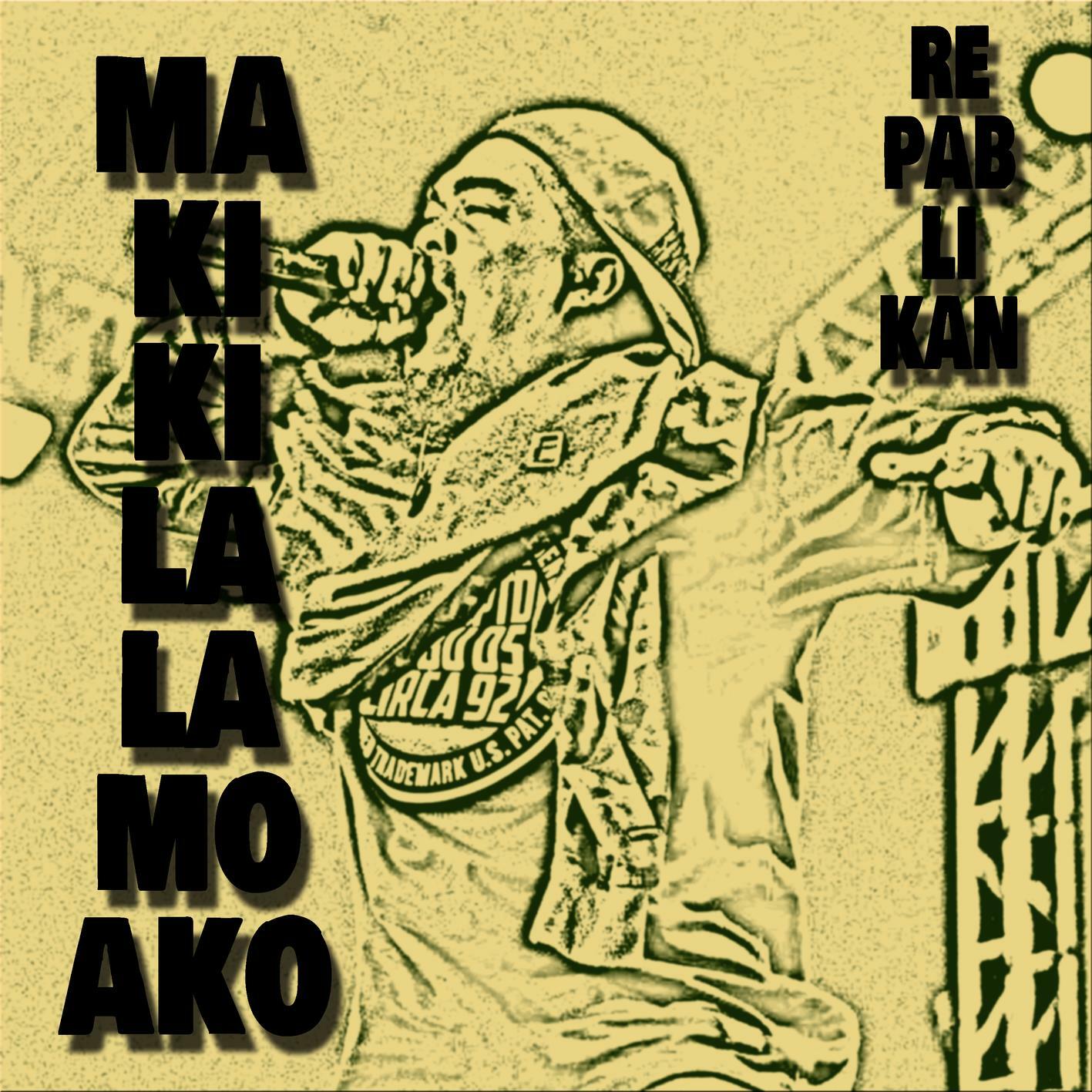 Track Image
