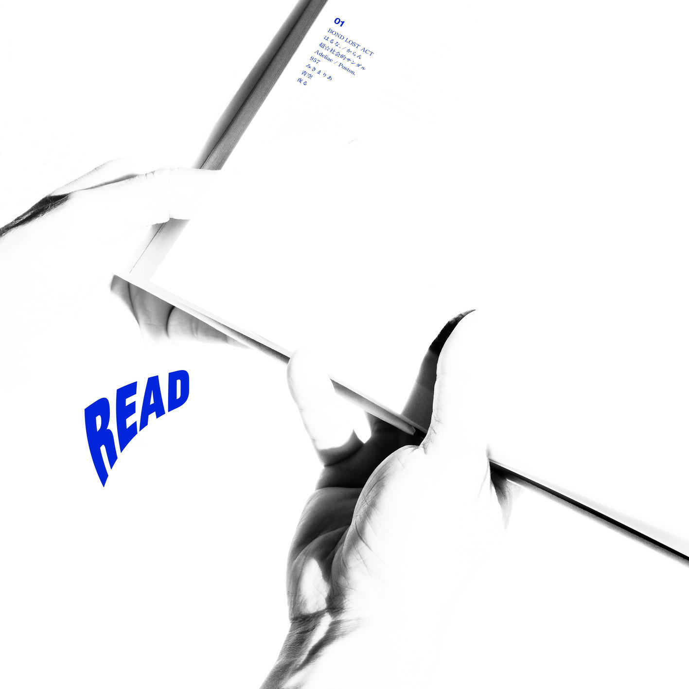 Track Image
