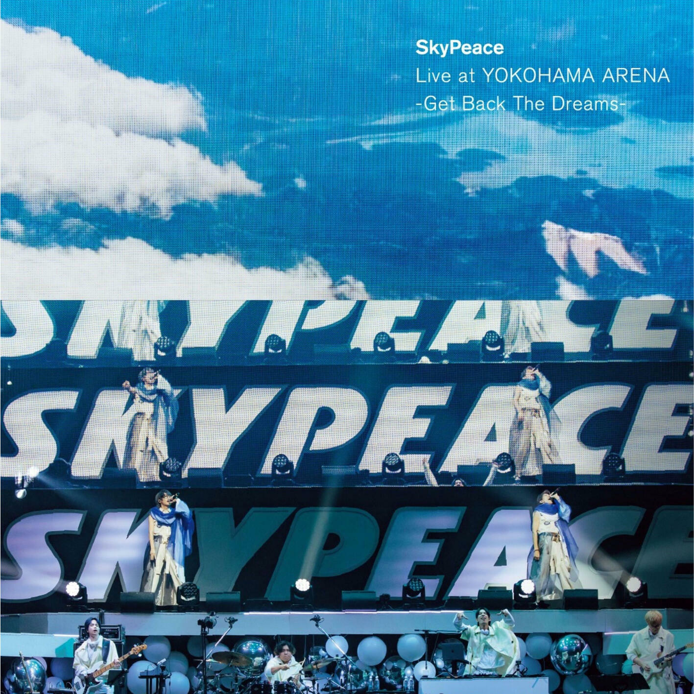 Track Image