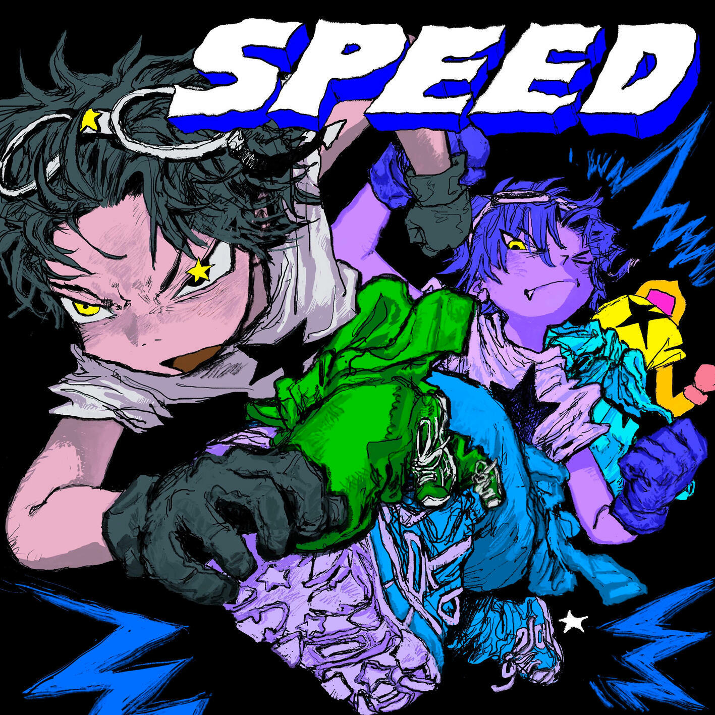 Track Image