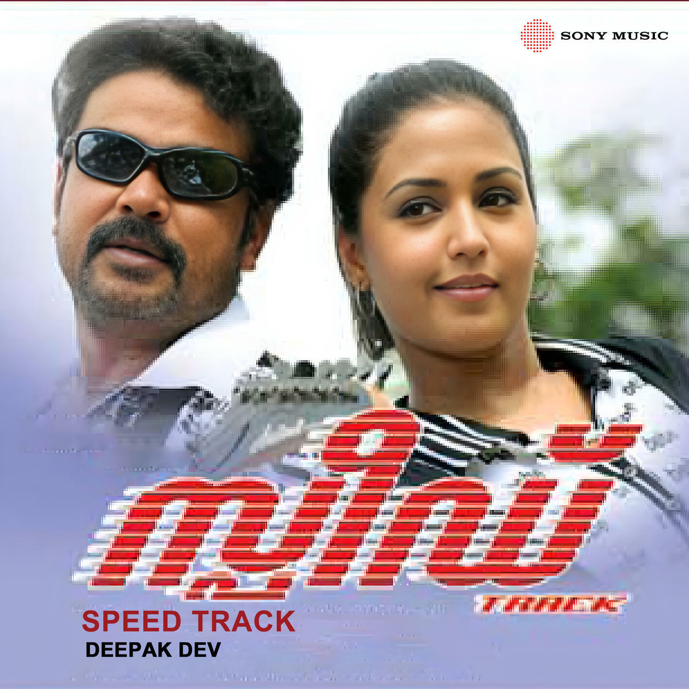 Track Image