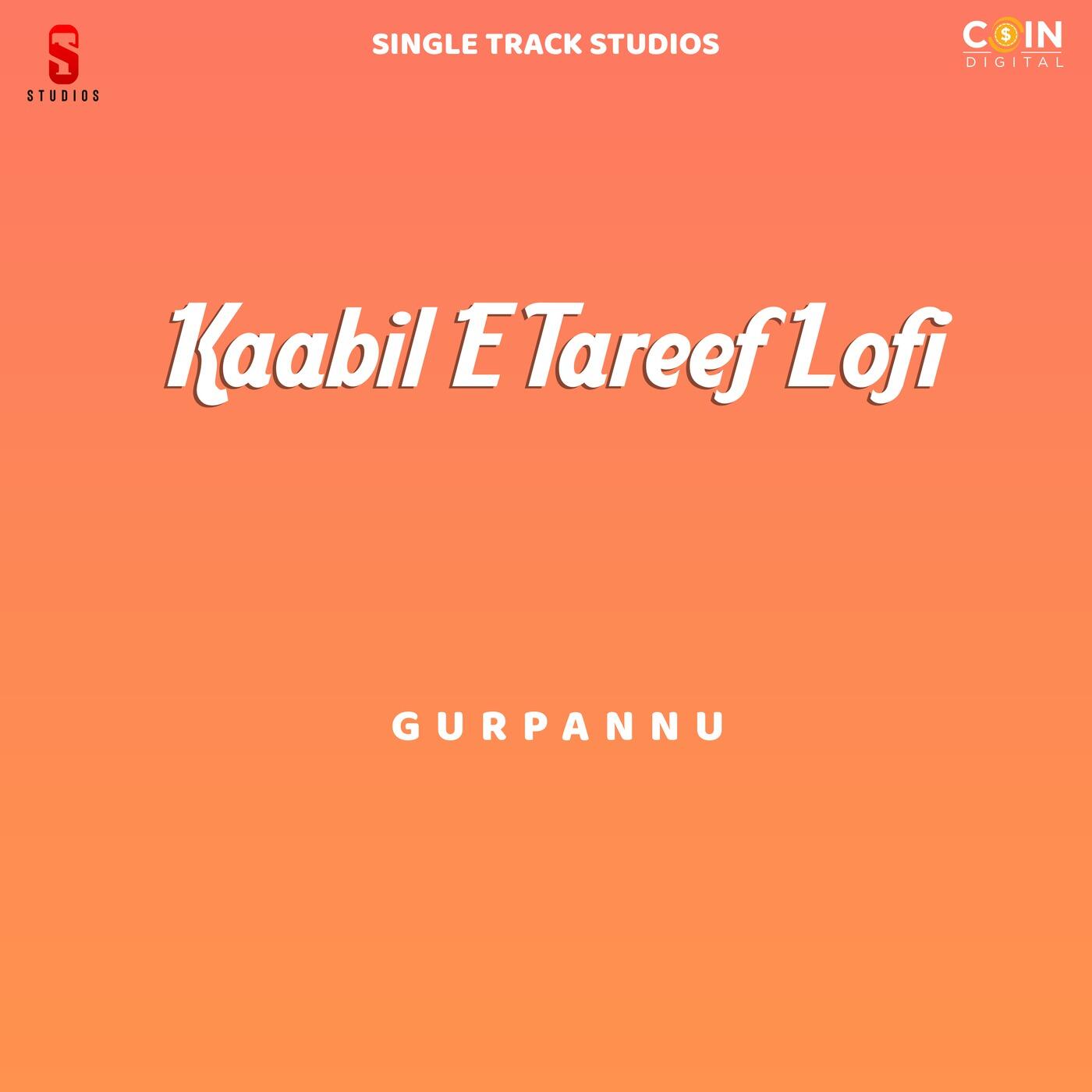 Track Image