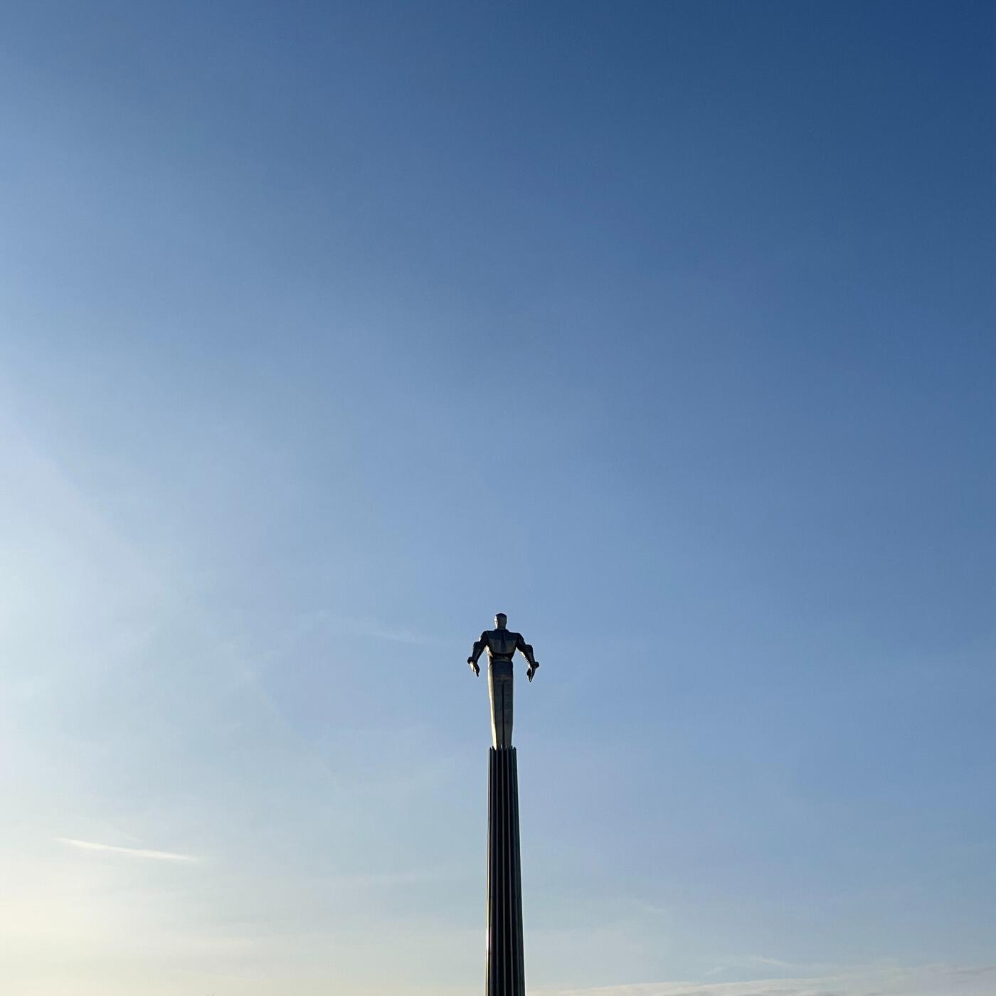 Track Image