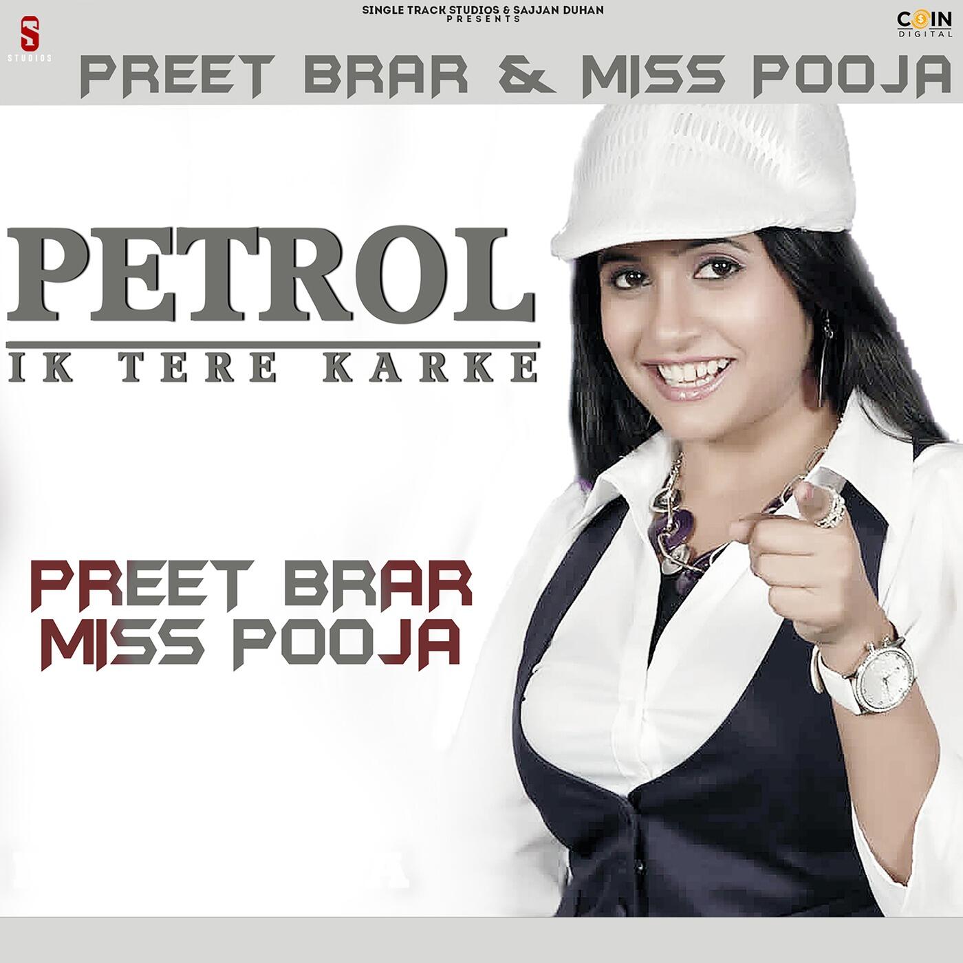 Track Image