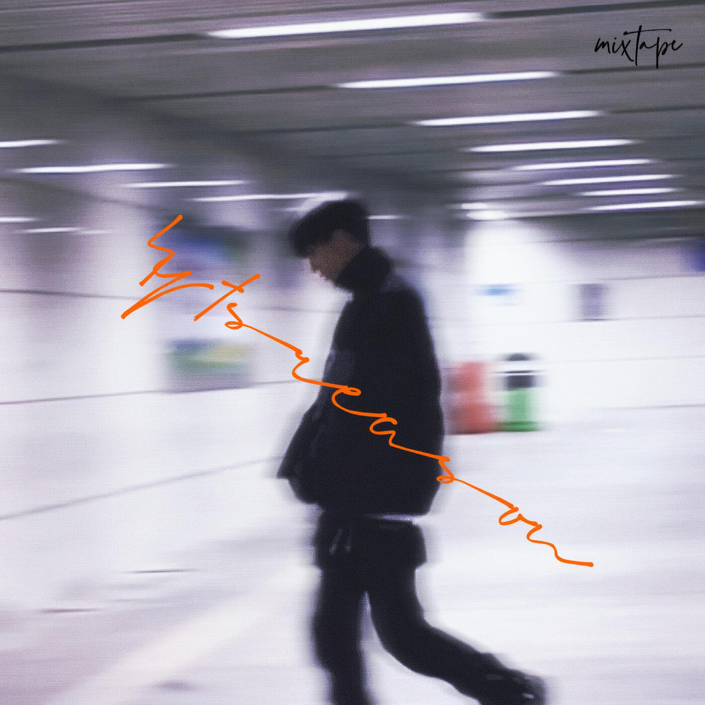 Track Image