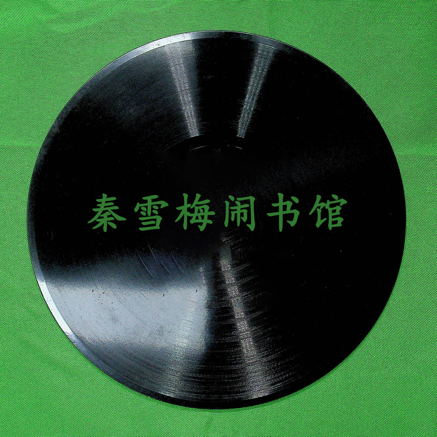 Track Image