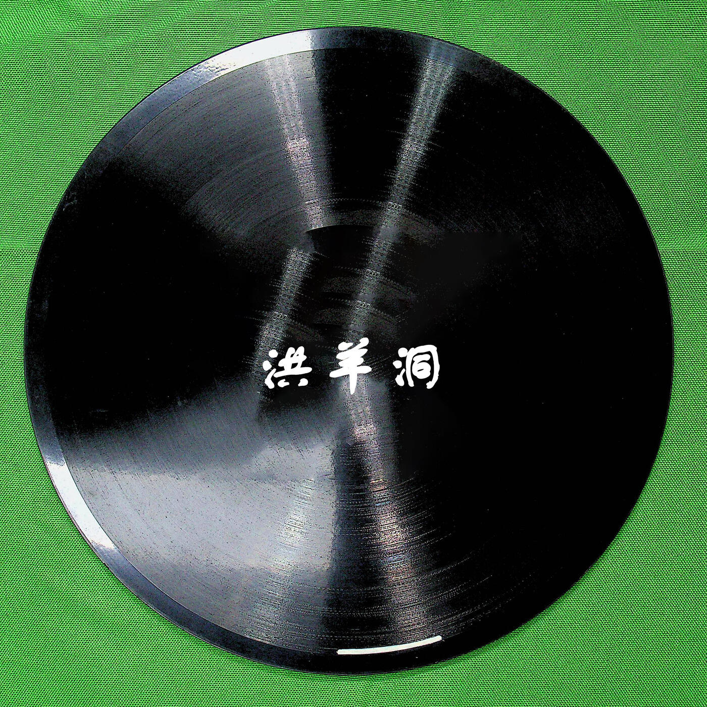 Track Image