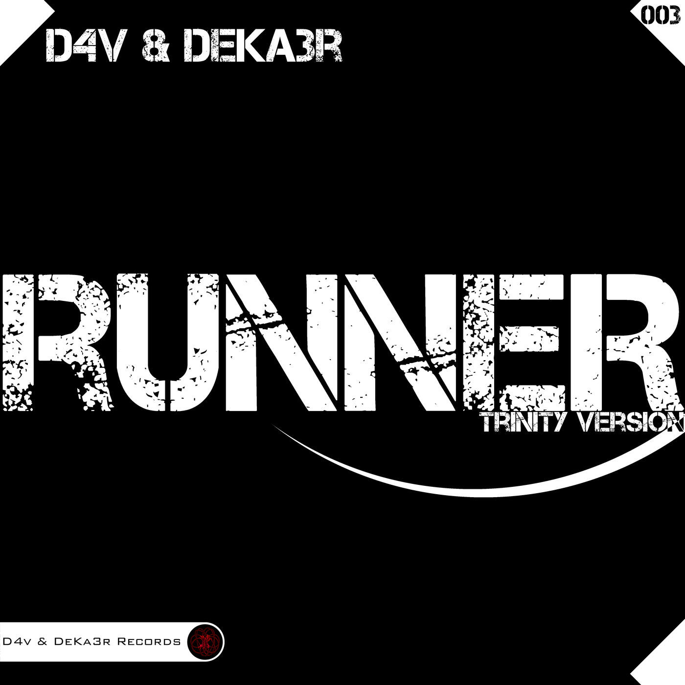 Track Image