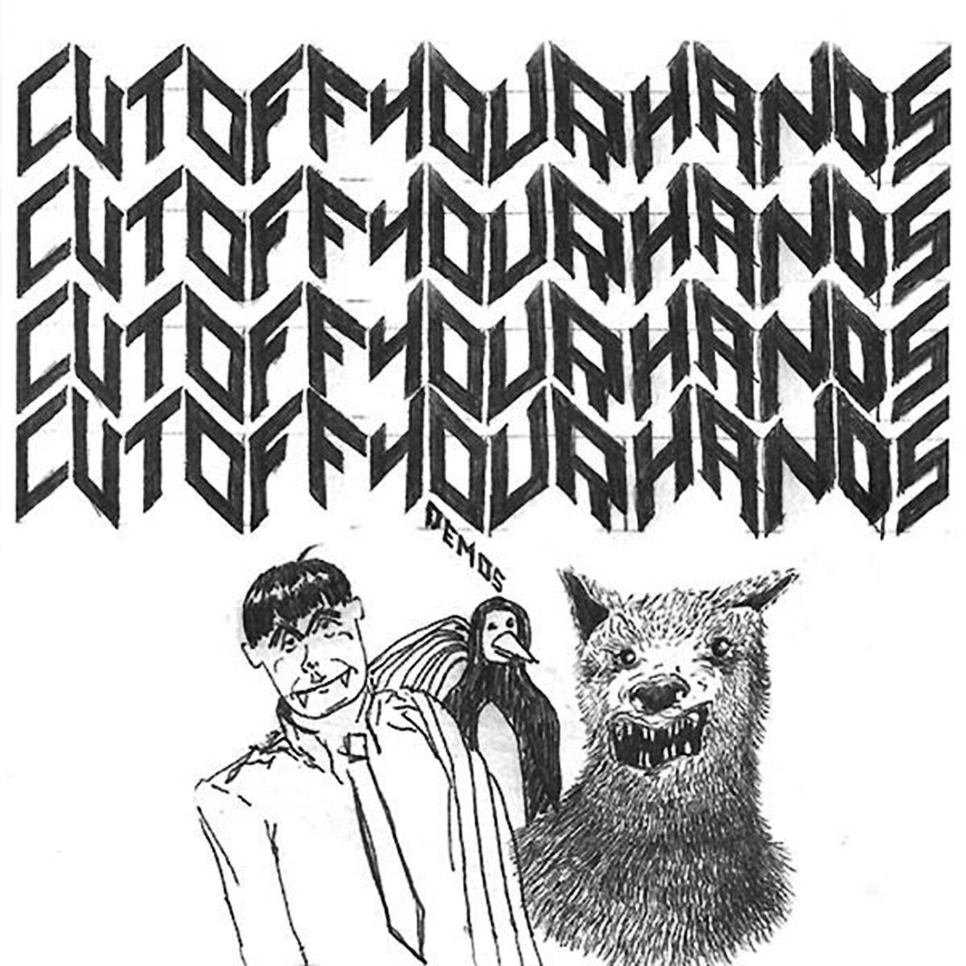 Track Image