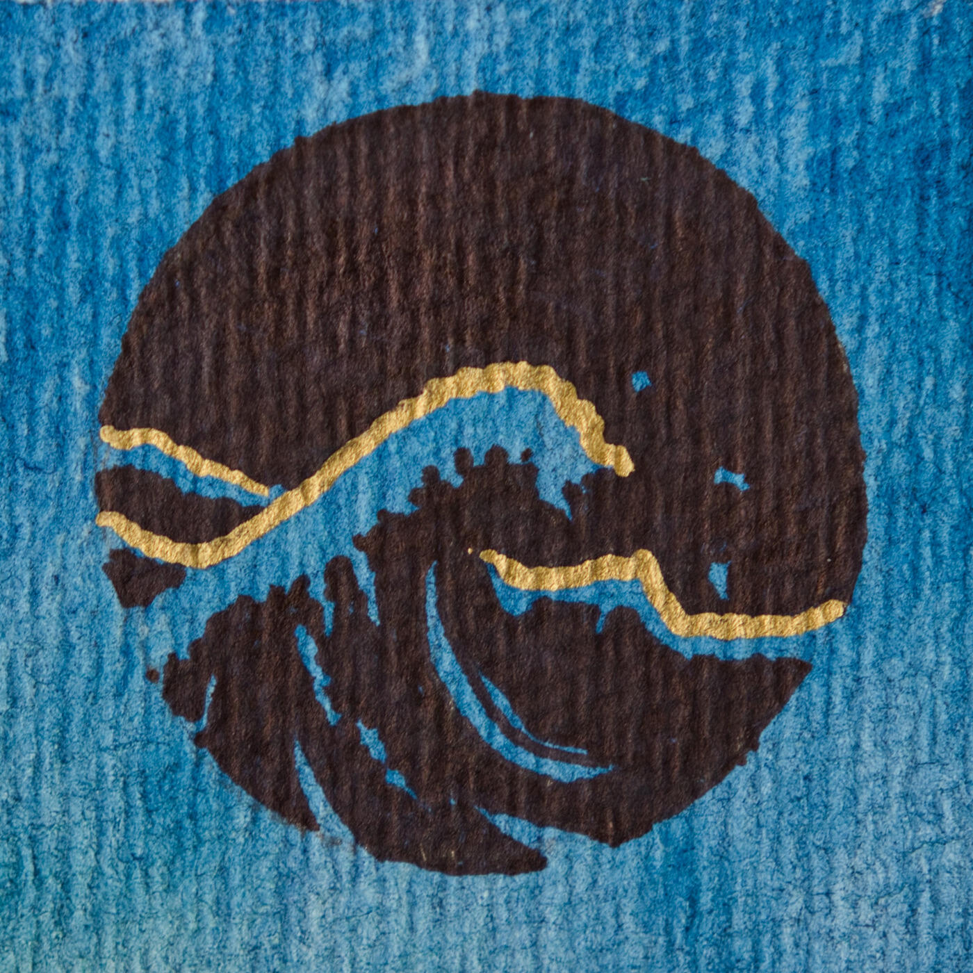 Track Image