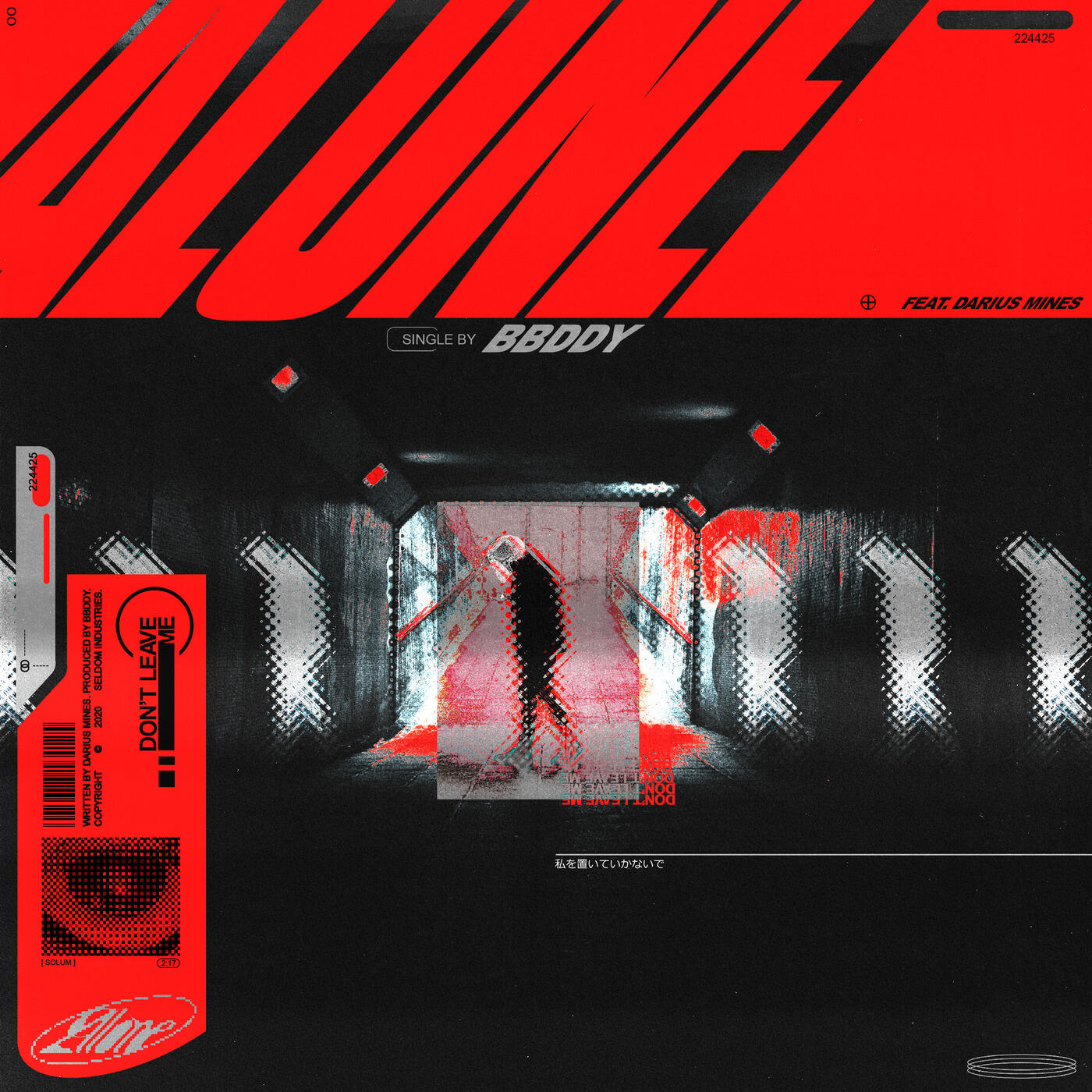 Track Image
