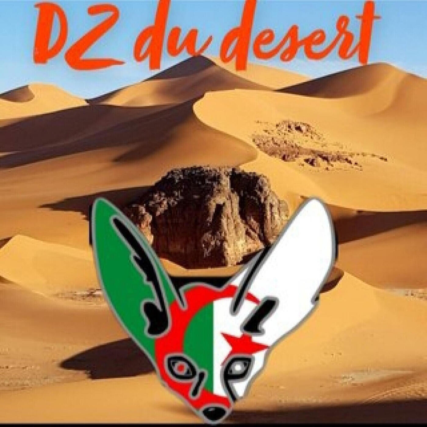 Track Image