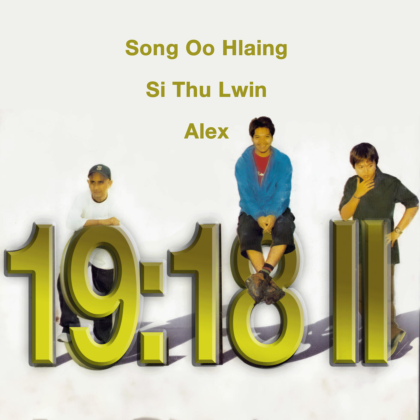 Track Image