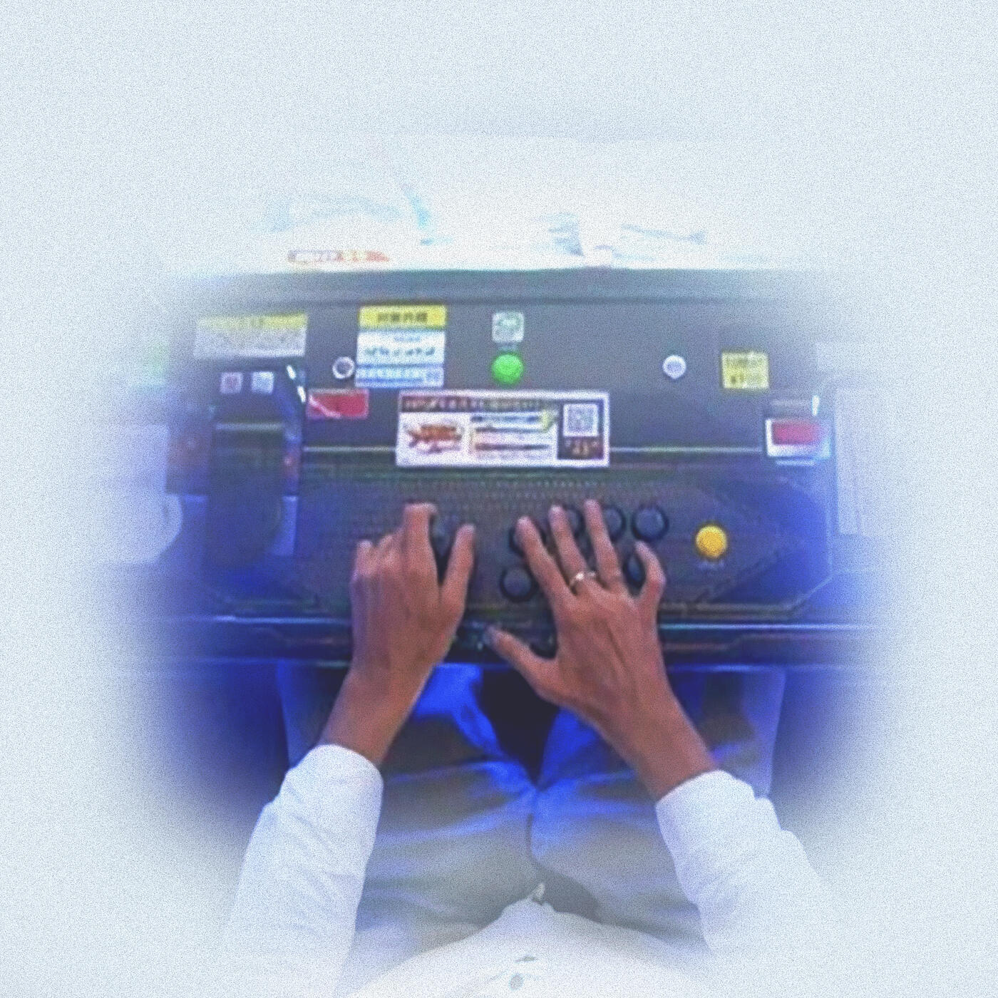 Track Image