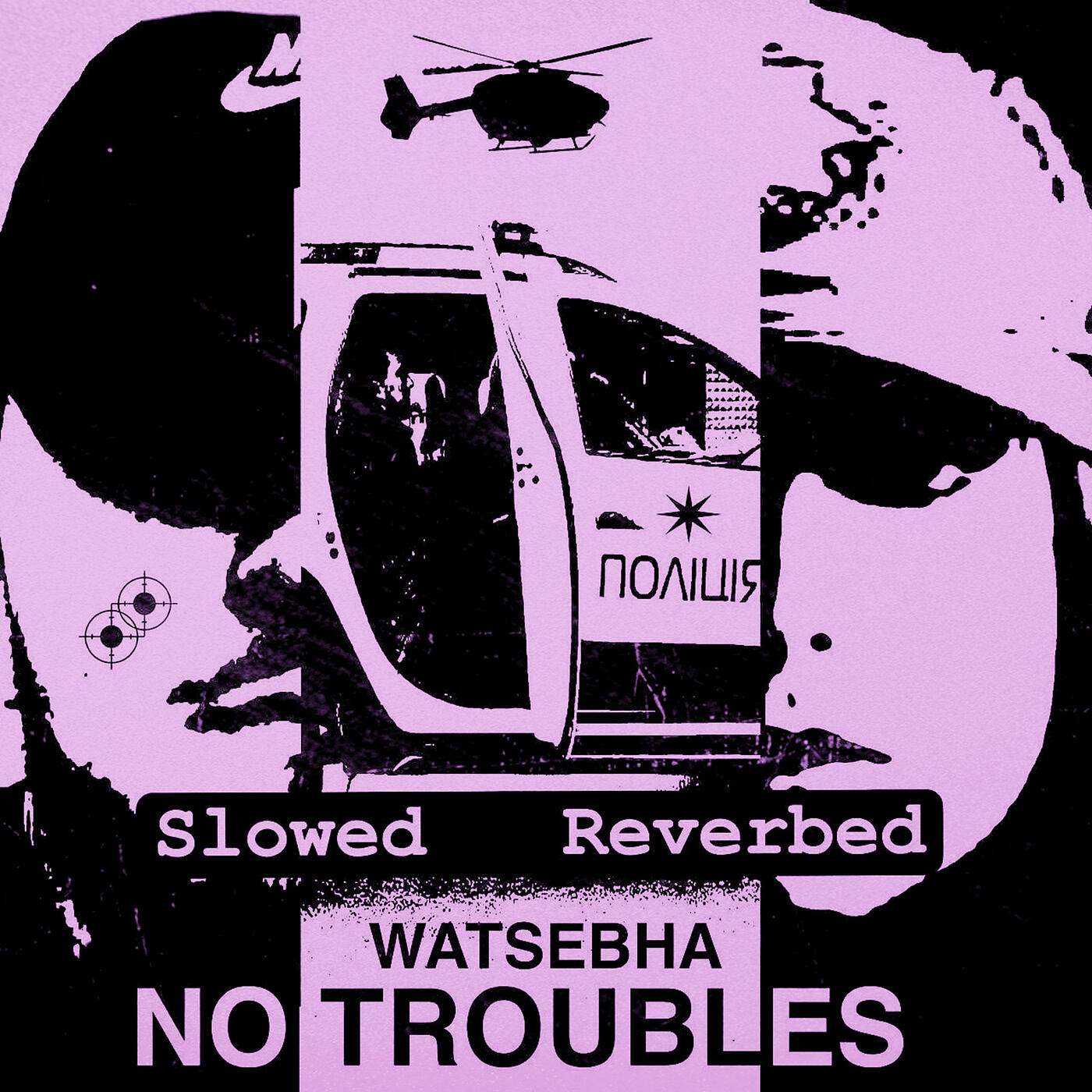 Track Image