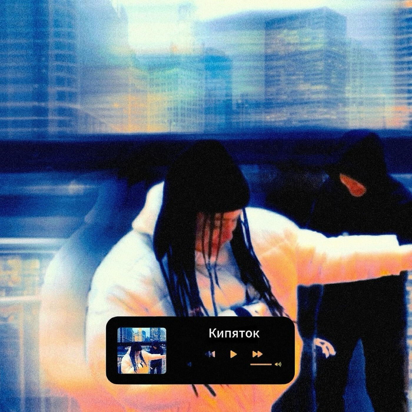 Track Image