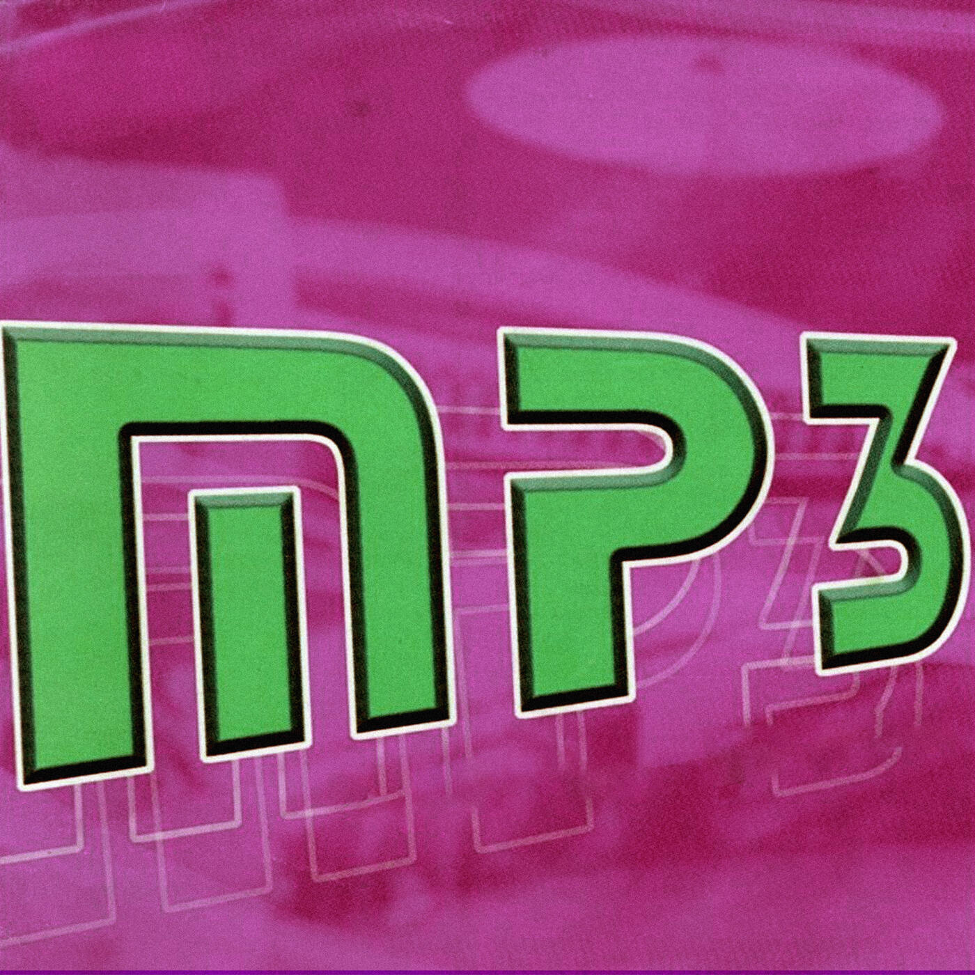 Track Image