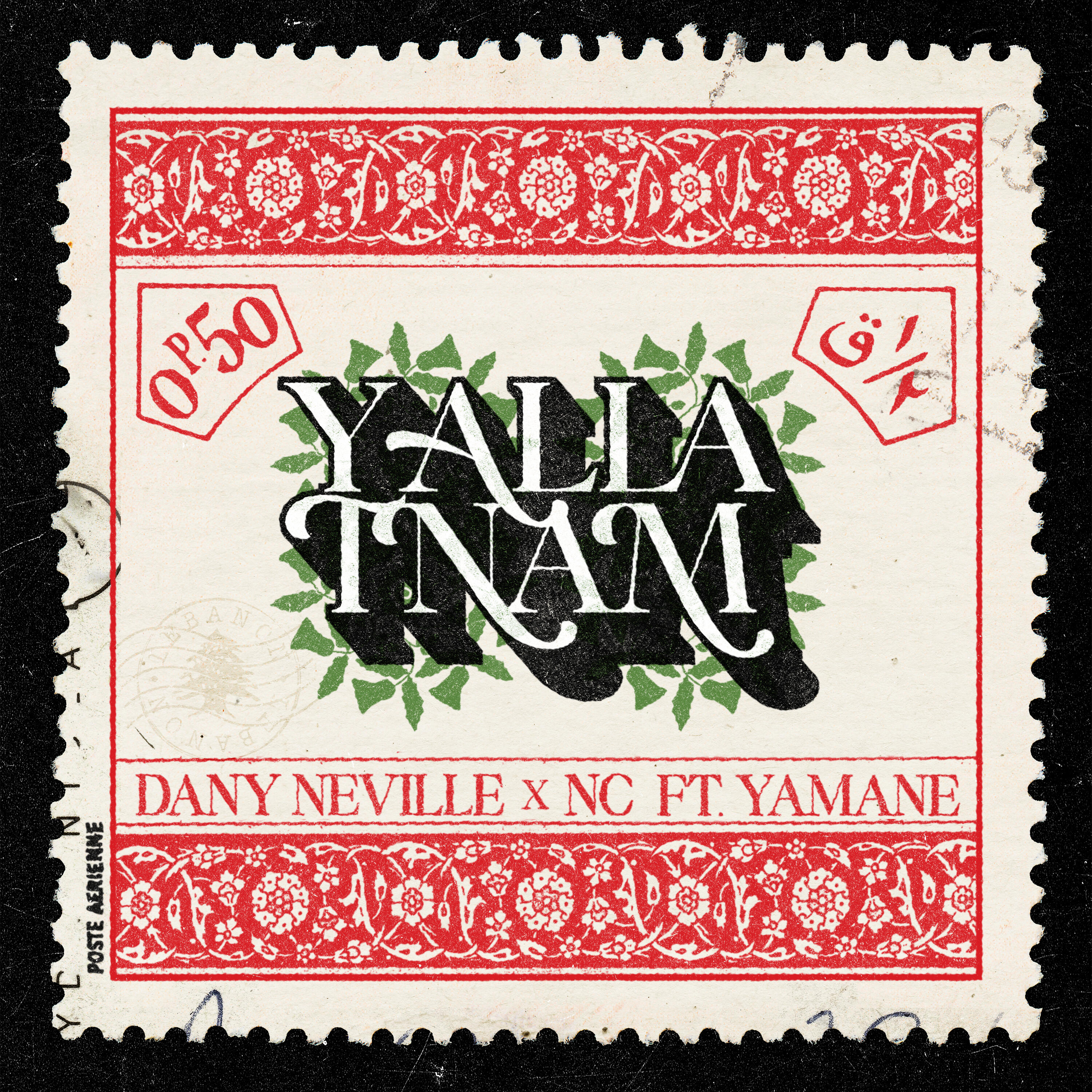 Track Image
