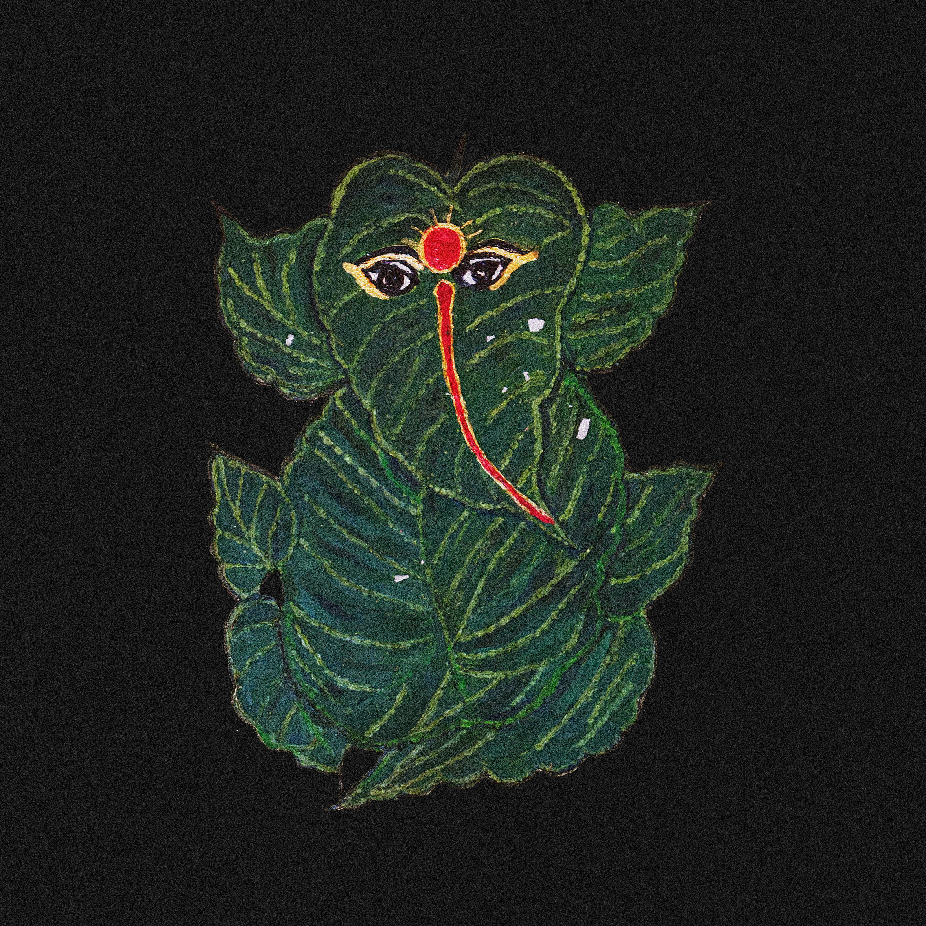 Track Image