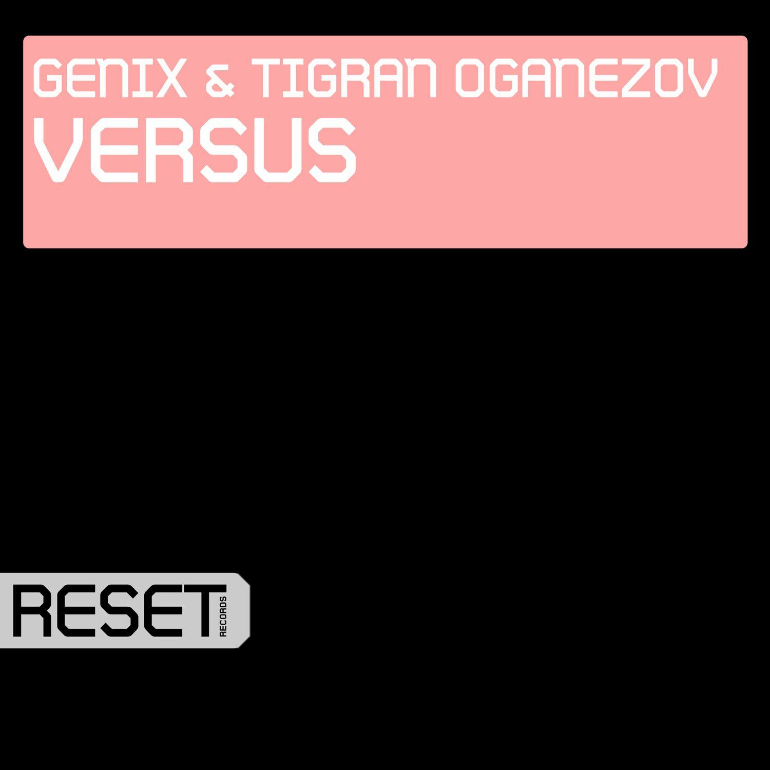 Track Image