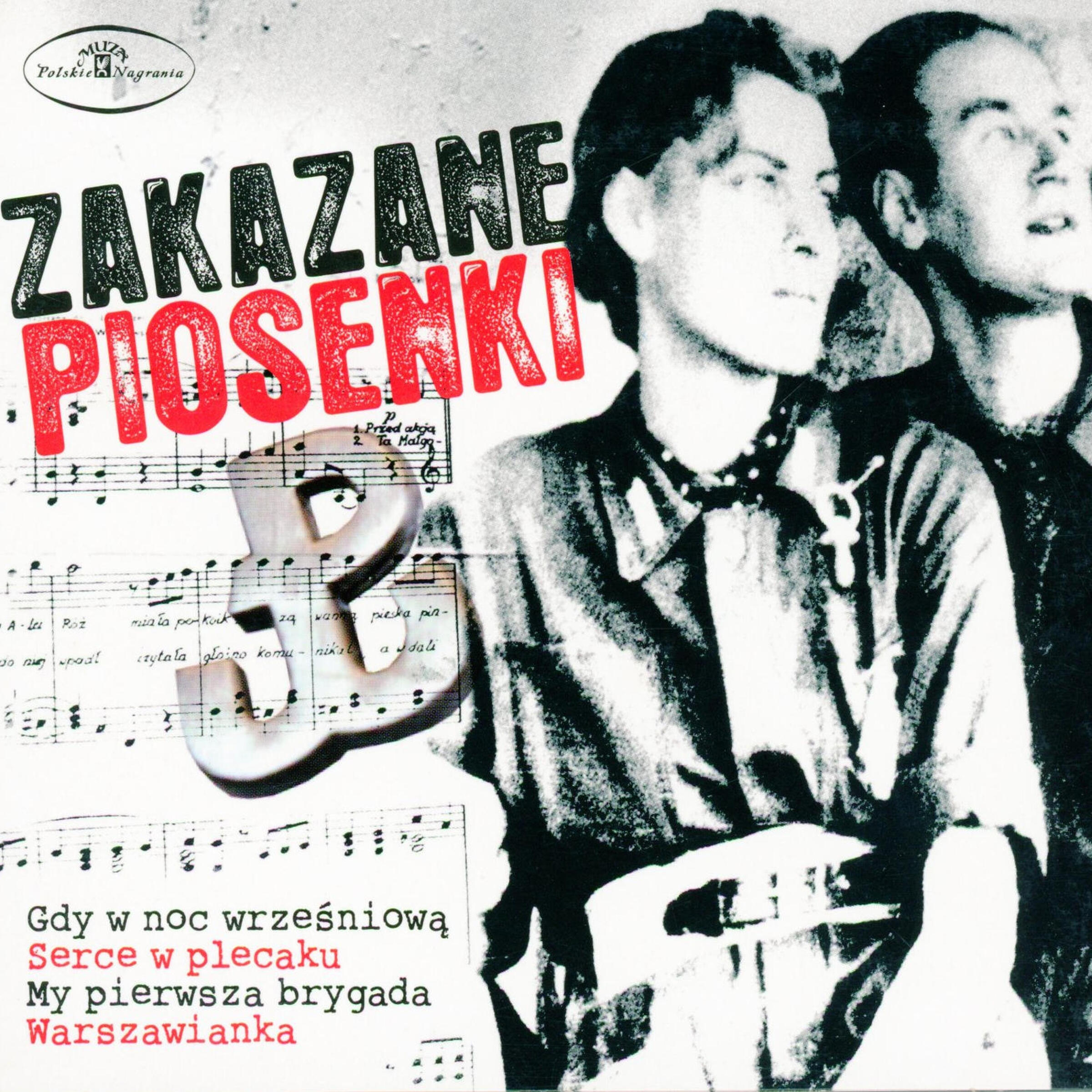 Track Image