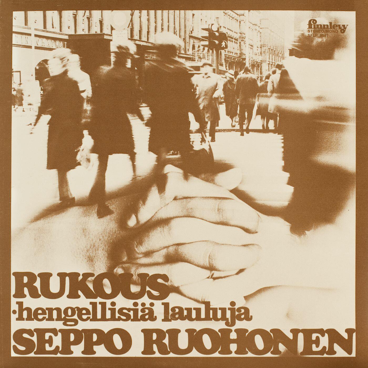 Track Image