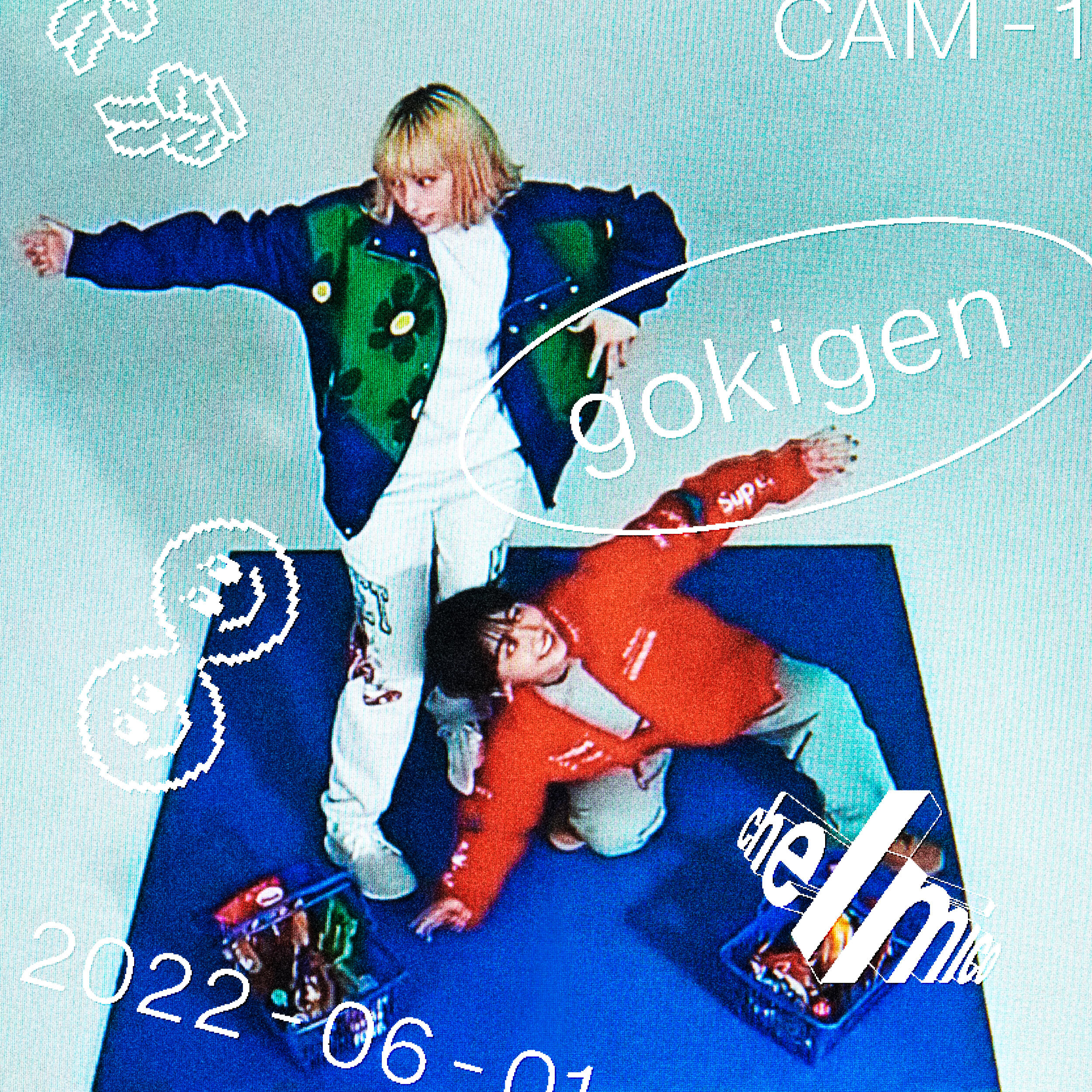 Track Image